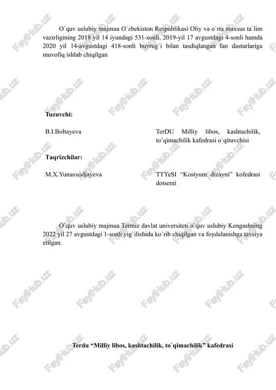 adi (23-rasm). 23-rasm. biriktirma usulda yoqani o’mizga o’tkazish. 10-jadval yoqaga ishlov berish texnologik xaritasi t/r bo’linmas operatsiya texnik shart eskiz asbob uskuna 1 ostki yoqa o’rta chokini biriktirib tikish ostki yoqa o’rta chokini biriktirib tikiladi m 2 ostki yoqa o’rta chokini dazmollash ostki yoqa o’rta chokini dazmollanadi d 3 ostki yoqaga kotirma yopishtirish ostki yoqa urta chokini dazmollangandan keyin yelim kotirma chetiga 0,7-0,8sm chok haqi dazmollanadi pr 4 ostki yoqani kirkimlarini tekislash ostki yoqa ustki yoqaga ustma-ust notekis joylari qirqib tashlanadi q 5 ostki va ustki yoqani tikish ostki va ustki yoqani ag’darma chok bilan 0,5sm kenglikda tikiladi ya/a 6 yoqa burchaklarini kesish ostki va ustki yoqa burchaklarini qaychi yordamida kesiladi. chok kengligi 0,1sm q 7 yoqani o’ngiga ag’darish yoqani o’ngiga ag’dariladi va tekislanadi q 8 yoqani choklarini yorib dazmollash yoqa choklari maxsus moslamada yorib dazmollanadi d 9 yoqa burchaklarini chiqarish yoqa burchaklari maxsus moslamada uchlari chiqariladi q 10 ziyidan …