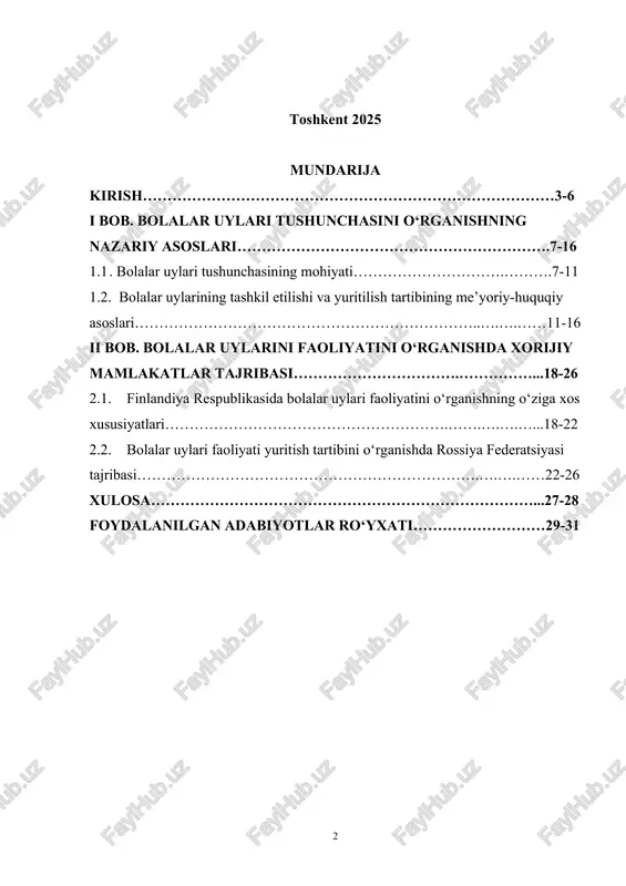 ga moslashuv uchun muhim muassasadir. bugungi kunda bolalar uylari nafaqat ijtimoiy himoya sohasida, balki ta’lim, tarbiya, huquqiy kafolatlar tizimida ham muhim o‘rinni egallab bormoqda. o‘zbekiston respublikasida bolalar uylarining faoliyatini tartibga soluvchi qonunlar va me’yoriy hujjatlar mavjud. shu bilan birga, amaliyotda yuzaga kelayotgan ayrim muammolar, kadrlar yetishmasligi, ta’lim sifatining pastligi, moddiy-texnik baza mukammal emasligi kabi omillar ushbu tizimda islohotlar olib borish zarurligini ko‘rsatmoqda. ushbu kurs ishida bolalar uylarining faoliyat yuritish tartibi, ularning turlari, huquqiy asoslari hamda amalda yuzaga kelayotgan muammolar tahlil qilinib, ularga yechimlar taklif qilinadi. kurs ishi mavzusini o‘rganilganlik darajasi: ko‘plab o‘zbek va chet el olimlarining tadqiqotlari va qarashlari alohida ahamiyat kasb etadi. masalan,sharq mutafakkirlaridan biri xo‘ja ahmad yassaviy[footnoteref:1]ning ijtimoiy qarashlarida jamiyatdagi “g‘ariblar”, “yetimlar” qatlami alohida tilga olinib, uning tariqatlarida xuddi shunday tabaqalarning manfaatlarini muhofazalash zarurati qayd etilgan[footnoteref:2]. tasavvuf ta’limotining taraqqiyparvarlik ruhida bo‘lgan namoyondalari o‘z davri ijtimoiy tuzilmasi xususiyatlaridan kelib chiqib, yetimlar kabi ijtimoiy ojiz qatlamlar haq-huquqlarini muhofazalashga intilganlar. yetim-yesirlar, …