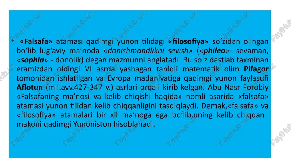 umiy tuzilishini o‘rganadi. refleksiya – bu insonning dunyoni ma’naviy jihatdan o‘zlashtirish hodisasi bo‘lib, uning predmetini inson ichki dunyosining tashqi dunyoga munosabati tashkil qiladi. reflektsiya – lotincha reflexio – ortga qaytish,aks etish ma'nosini anglatgan holda,falsafa ilmida- kishining o'z xatti-harakatlari va ularning asoslarini tushunib etishi,fahmlashiga qaratilgan nazariy faoliyati. falsafaning predmeti falsafiy bilimlarning predmetlari bo‘yicha tuzilishi falsafiy bilimlarning predmetlarini quyidagicha ifodalash mumkin: ontologiya – borliq qonunlari to‘g‘risidagi ta’limot; naturfalsafa –tabiat to‘g‘risida falsafiy ta’limot; teologiya – xudo to‘g‘risidagi ta’limot; falsafiy antropologiya – inson to‘g‘risidagi ta’limot; ijtimoiy falsafa – jamiyat rivojlanish to‘g‘risidagi ta’limot; gnoseologiya, yoki epistemologiya – bilish to‘g‘risidagi ta’limot; etika – axloq va odob to‘g‘risidagi ta’limot; logika – tafakkur qonunlari to‘g‘risidagi ta’limot; estetika – go‘zallik qonunlari to‘g‘risidagi ta’limot; aksiologiya – qadriyatlari to‘g‘risidagi ta’limot; falsafa tarixi – falsafa rivojlanishi to‘g‘risidagi ta’limot; germenevtika – ma’no-mazmun to‘g‘risidagi ta’limot falsafiy tizim va an'analarning tasnifi konkret dunyoqarash va nazariy asoslash yo'nalishlari bo'yicha kundalik falsafa diniy falsafa mistik falsafa ilmiy …