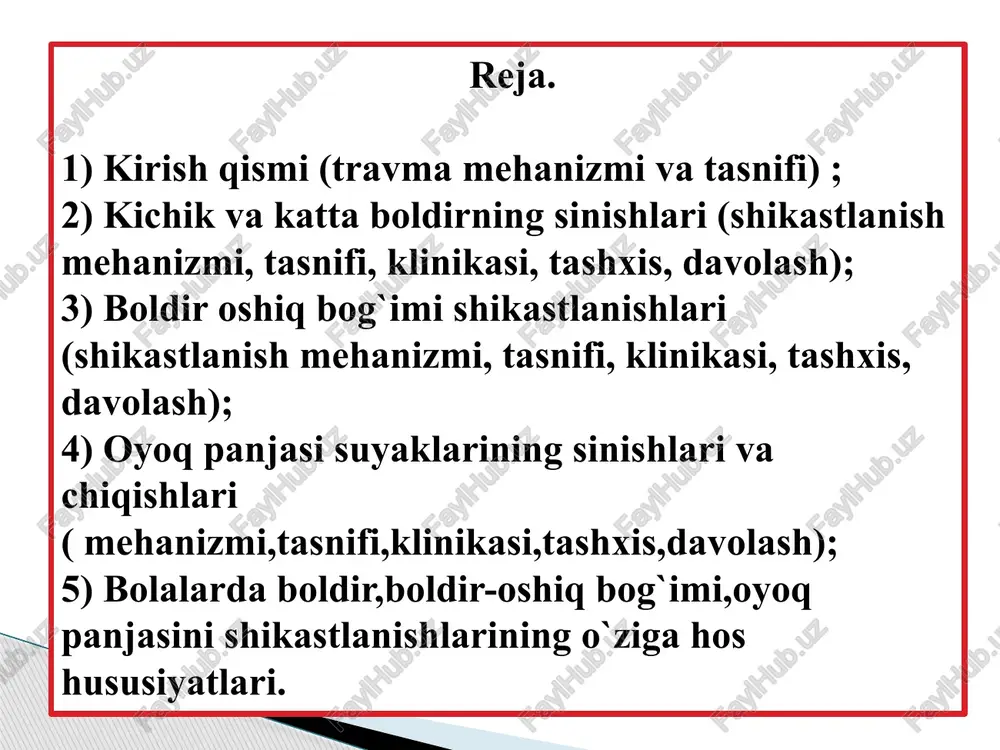 n sinishlari. ushbu shikastlanishlar tez-tez uchraydi va katta funktsional buzilishlarga olib keladi kichik boldir shikastlanishlariga ko'ra. diagnostika: katta boldir suyagi teriga yaqin joylashganligi sababli, uning sinishlarini tashxislash odatda qiyin emas.ba'zida oyoq o'qining pastki qismida deformatsiyasi ko'zga ko'rinadi.ikkita standart proektsiyadagi rentgenografiya har ikkala qo'shni kichik boldir suyaklarini boshqa darajada ushlab turishi kerak. davolash: yakkalangan katta boldir siljishsiz sinishi bilan barmoq uchidan sonning o'rtasigacha 2 oy davomida(shish paydo bo'lganidan 2-3 kun o'tgach, cirkulyar shaklda) bo'linadigan gips qo'llaniladi. tovon suyagining operativ davosi ( metallplastina bilan ekstramedulyar osteosintezi); yuqoriga surilgan suyak bo`lakchasi ustidan kirshner kegayi o`tqaziladi(9-rasm,1), uni skelet tortma uchun yoyga mustahkamlanadi.oyoqni tizza bog`imda 60-80*gacha bukiladi,tovon ostiga qattiq taxtacha quyiladi.jarroh ikkala qoli bilan temir yoyni ushlaydi va tovoning singan soxasini qattiq taxtacha bilan kirshner kegayi orasida bosadi.shu vaqtda panjaga uning ostiga tomon bukilgan holat beriladi katta va kichik boldir suyaklarining sinishlari teriga yaqin joylashganligi sababli, katta boldir suyagi ko'pincha sinishlarga moyil va hatto tez-tez …