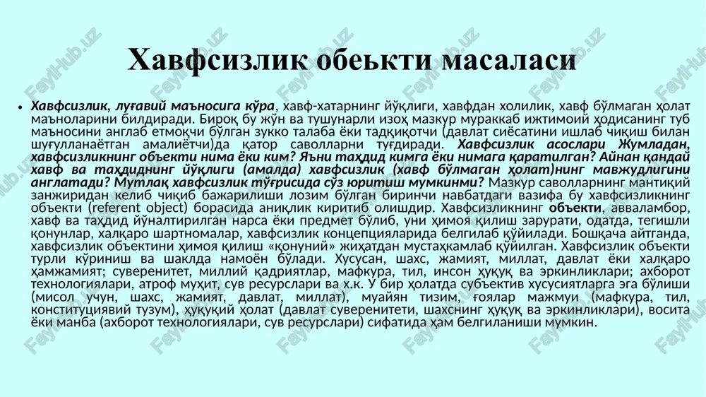 lish «qonuniy» jihatdan mustahkamlab qo'yilgan. xavfsizlik ob'ekti turli ko'rinish va shaklda namoyon bo'ladi. xususan, shaxs, jamiyat, millat, davlat yoki xalqaro hamjamiyat; suverenitet, milliy qadriyatlar, mafkura, til, inson huquq va erkinliklari; axborot texnologiyalari, atrof muhit, suv resurslari va x.k. u bir holatda sub'ektiv xususiyatlarga ega bo'lishi (misol uchun, shaxs, jamiyat, davlat, millat), muayyan tizim, g'oyalar majmui (mafkura, til, konstitutsiyaviy tuzum), huquqiy holat (davlat suvereniteti, shaxsning huquq va erkinliklari), vosita yoki manba (axborot texnologiyalari, suv resurslari) sifatida ham belgilanishi mumkin. davlat xavfsizligining ob'ekti, ya'ni uning hayotiy muhim manfaatlari – davlat suvereniteti, konstitutsiyaviy tuzumi va hududiy yaxlitligining ichki va tashqi tahdidlardan himoya qilinganlik holati tarzida tushuniladi. mazkur qarashda «manfaat», «tahdid» va «himoyalanganlik holati» kabi xavfsizlikning an'anaviy jihatlari oldingi o'ringa chiqib, xavf va tahdidlarning doimiy yo'ldoshi sifatida namoyon bo'ladi. shaxs xavfsizligi to'g'risida so'z ketganida, davlat yoki milliy xavfsizlikka oid an'anaviy qarashdan farqli o'laroq, xavf va tahdiddan o'zga kategoriyalar (xususan, huquq va erkinliklar) qo'llanadi. xalqaro …