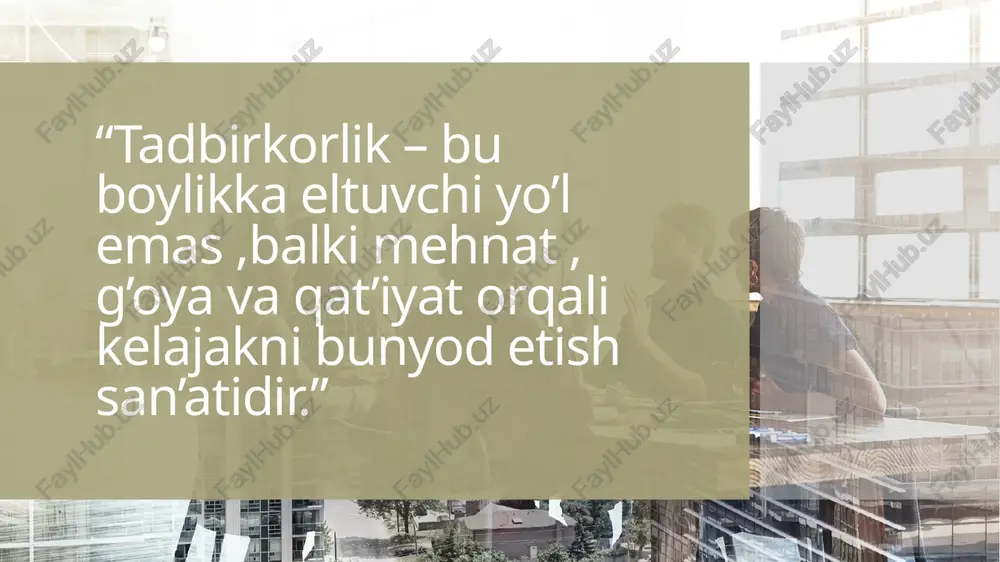 ahamiyati tadbirkorlik har bir insonni muayyan daromad bilan ta’minlab, uning o‘z ehtiyojlarini to‘laroq qondirish, turmush darajasini oshirishga imkon yaratadi. agar jamiyatda tadbirkor insonlar ko‘p bo‘lsa, unda tinchlik va oso yishtalik, barqarorlikka intilish shunchalik kuchli bo‘ladi. tadbirkor lik yaxshi rivojlangan jamiyatda yaratuvchanlik, ilm-ma’rifat va saxovat yetakchi o‘rin tutadi tadbirkorlik uchun nimalar kerak siz tadbirkorlik faoliyatini amalga oshirishingiz uchun quyidagilar ta qozo etiladi: – biznes-g‘oyaga ega bo‘lish; – biznes-g‘oyani amalga oshirish uchun aniq xatti-harakatlar rejasi (biz nes-reja) ishlab chiqish; – tadbirkorlik faoliyatini yo‘lga qo‘yish uchun zarur bo‘lgan dastlabki (boshlang‘ich) kapitalga ega bo‘lish; – tadbirkorlik faoliyatini amalga oshirish uchun kerakli moddiy resurs lar va shart-sharoitlarga ega bo‘lish. startap g’oyasi “startap g‘oyasi” o‘yini o‘quvchilar 3–4 kishilik guruhlarga bo‘linadi. har bir guruhga 3 ta so‘z beriladi (masalan: kitob, telefon, tabiat). ular shu so‘zlardan foydalangan holda yangi biznes g‘oyasi ishlab chiqishlari kerak. 5 daqiqadan so‘ng guruhlar o‘z “startap”larini sinfga taqdim etadi. eng ijodiy va foydali g‘oya …