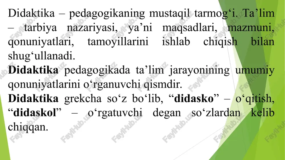 itish kerak” kabi savollariga javob izlaydi. didaktika (ta’lim nazariyasi)ning maqsadi o‘qitish (o‘qituvchi faoliyati) va bilim olish (o‘quvchining o‘rganish faoliyati)ning o‘zaro bog‘liqligi va aloqadorligi jihatlarini o‘rganishdan iborat. didaktikaning vazifalari: ta’lim jarayonlari va ularni amalga oshirish shartlarini ta’riflash va tushuntirish ta’lim jarayonini yanada mukammal tashkil etish, ta’lim tizimlari va texnologiyalarini ishlab chiqish ta’lim jarayoni uchun xos bo‘lgan umumiy qonuniyatlarni aniqlash, omillarini tahlil qilish va ta’riflash. didaktikaning asosiy kategoriyalari: ta’lim, ta’lim jarayoni ta’lim mazmuni ta’lim tamoyillari ta’lim metodlari ta’lim vositalari dars, bilim, ko‘nikma, malaka o‘qitish, o‘qish va shu kabilar kiradi. pedagogikaga xos didaktik tushunchalar sirasiga quyidagilar kiradi: 1) ta’lim — o’quvchilarga nazariy bilimlarni berish asosida ularda amaliy ko’nikma va malakalarni shakllantirish, ularning bilish qobiliyatlarini o’stirish va dunyoqarashlarini tarbiyalashga yo’naltirilgan jarayon; 2) dars — bevosita o’qituvchi rahbarligida muayyan o’quvchilar guruhi bilan olib boriladigan ta’lim jarayonining asosiy shakli; 3) bilim olish — idrok etish, o’rganish, mashq qilish va muayyan tajriba asosida xulq-atvor hamda faoliyat ko’nikma, …