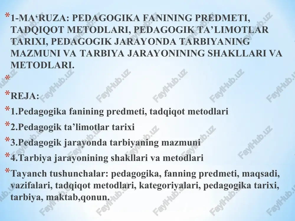 pedagogika nazariyasiga oid bilimlar hamda ta’lim- tarbiya usullari bilan qurollantirish. 7. ta’lim-tarbiya birligi hamda ijtimoiy tarbiya yo’nalishlari o’rtasidagi o’zaro aloqadorlikni ta`minlashning pedagogik shart-sharoitlarini o’rganish. 8. o’qitish hamda tarbiyalash jarayonining samarali texnologiyalarini yaratish. 9. oila tarbiyasini muvaffaqiyatli tashkil etish yuzasidan ota-onalar uchun ilmiy-metodik tavsiyalarni ishlab chiqish. pedagogika fanining asosiy kategoriyalari shaxs – psixologik jihatdan taraqqiy etgan, shaxsiy xususiyatlari va xatti – harakatlari bilan boshqalardan ajralib turuvchi, muayyan xulq- atvori va dunyoqarashga ega bo’lgan jamiyat a`zosi. tarbiya — muayyan, aniq maqsad hamda ijtimoiy-tarixiy tajriba asosida yosh avlodni har tomonlama o’stirish, uning ongi, xulq-atvori va dunyoqarashini tarkib toptirish jarayoni. ta’lim—o’quvchilarni nazariy bilim, amaliy ko’nikma va malakalar bilan qurollantirish, ularning bilish qobiliyatlarini o’stirish va dunyoqarashlarini shakllantirishga yo’naltirilgan jarayon. bilim— shaxsning ongida tushunchalar, sxemalar, ma`lum obrazlar ko’rinishida aks etuvchi borliq haqidagi tizimlashtirilgan ilmiy ma`lumotlar majmui. ko’nikma – shaxsning muayyan faoliyatni tashkil eta olish qobiliyati. malaka – muayyan harakat yoki faoliyatni bajarishning avtomatlashtirilgan shakli. ma’lumot— ta’lim …