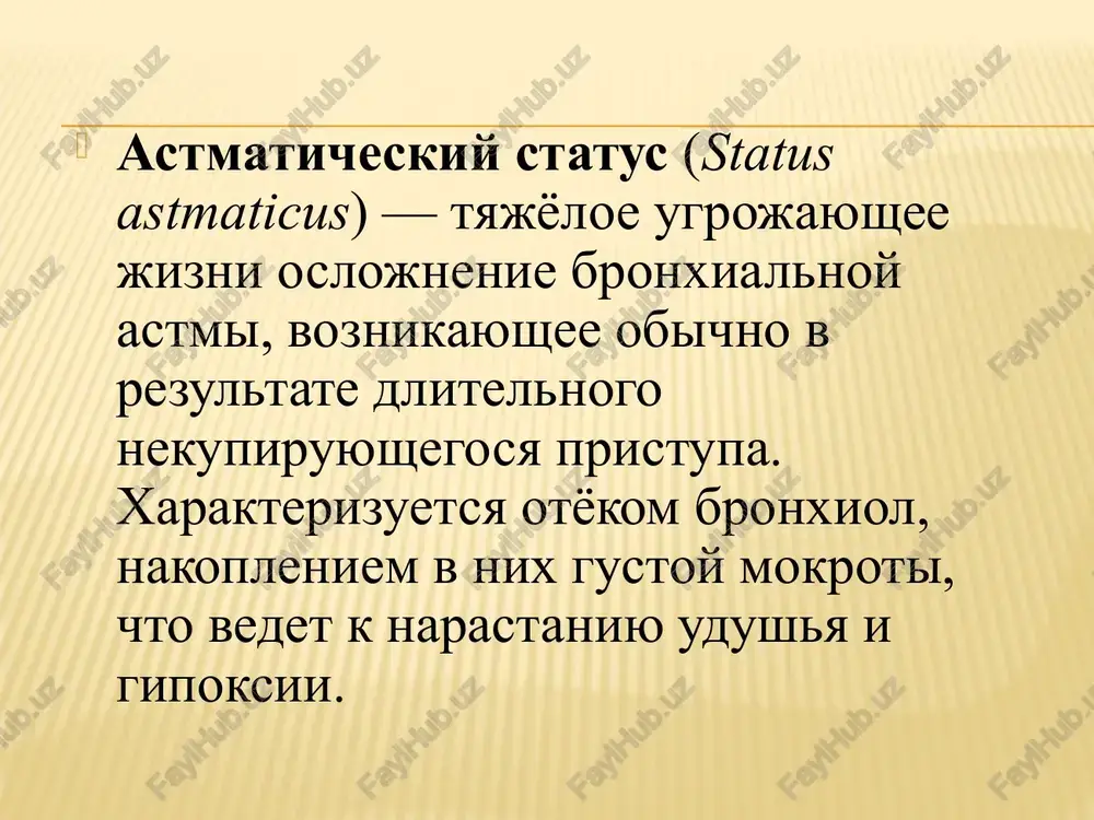filaktoidniy astmaticheskiy status po stadiyam: stadiya otnositelnoy kompensatsii stadiya dekompensatsii, kogda provedenie po legkim otsutstvuet koma, nastupivshaya vsledstvie gipoksii klinicheskie proyavleniya astmaticheskogo statusa simptomatika napryamuyu zavisit ot stadii astmaticheskogo statusa i, esli ego ne udaetsya kupirovat, pervaya stadiya postepenno mojet pereyti v shokovoe sostoyanie, a zatem i v komu. i stadiya bolnoy prinimaet vinujdennoe polojenie s fiksatsiey plechevogo poyasa. soznanie ne narusheno, no mojet poyavlyatsya silniy strax, vozbujdenie. gubi sinyushnie. chastota dixaniya 26—40 v min, vidox zatrudnyon, mokrota ne otxodit. pri proslushivanii lyogkix dixanie provoditsya vo vse otdeli, no slishno mnojestvo suxix xripov. ofv1 snijaetsya do 30%. toni serdtsa priglusheni, taxikardiya, arterialnaya gipertenziya. rao2 priblijaetsya k 70 mm.rt.st, a [[raso2]] umenshaetsya do 30-35 mm.rt.st. iz-za razvitiya kompensatornogo respiratornogo alkaloza. ii stadiya bolnoy neadekvaten, obessilen, ne mojet est, pit, zasnut. tsianoz koji i vidimix slizistix, nabuxayut sheynie veni. chastota dixaniya stanovitsya bolee 40 v minutu, xripi slishni na rasstoyanii. pri vislushivanii …