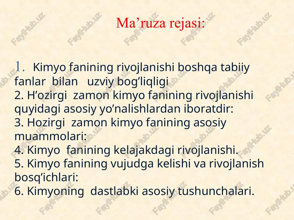 holda o2 -> te, f -> i qatorda qaynash va suyuqlanish temperaturasi oshadi. asosiy tushunchalar - empirik bog’lanishlar ( o’xshash, analog moddalarga qarab bazi bir xossalarni oldindan aytish mumkin bo’lgan, miqdoriy parametrlarni ham aytish mumkin): - empirik bog’lanishlardan foydalanib sifatiy parametrlarni ham oldindan aytish mumkin: nsio -> nsio2 ->nsio3 ->nsio4 qatorida kislotalik kuchi n2 va o2 miqdori qancha farq qilsa shuncha kuchli bo’lib boradi. hozirgi zamon kimyo fanining asosiy muammolari: yangi kimyoviy birikmalarning sintezi va ularning metodikasini ishlab chiqish: - har xil kimyoviy omillar ta’sirida boradigan kimyoviy reaksiyalarni o’rganish: - kimyoviy analizning - modda tarkibi va xossalarini o’rganishning yangi usullarini yaratish; - kimyoviy elementlar va ularning izotoplarini o’rganish; - har xil yangi materiallarni yaratish, ularning tuzilishi va xossa larini o’rganish; - yangi xil yonilg’i va energiya manbalarini yaratish; - moddalarni tozalash va aralashmalarni ajratishning eksperimental usullarini yaratish va uning nazariy prinsiplarini ishlab chiqish; rivojlanish asosan quyidagi yo’nalishlarda bormoqda: kimyolashtirish (o’g’it, …