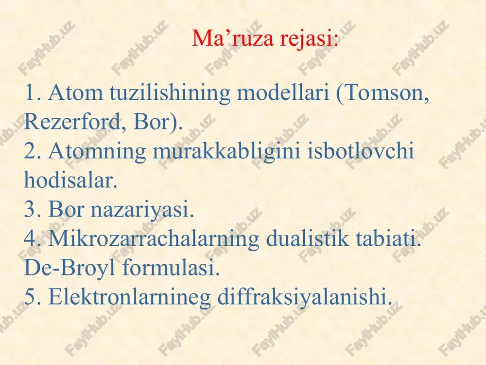 rbita radiusi n – elektronning bosh kvant soni h – plank doimiysi (6,625 · 10-34 dj/s) elektronning orbitadagi energiyasini aniqlash formulasi * vodorod atomi elektronini o’rganishsh 1900 yil m. plank: elektron energiyasining nurlanish chastotasiga bog’liqligi: 1905 yil a.eynshteyn: formulalar birlashsa yoki r - impuls 1932 y. d.i.ivanenko va geyzenberg yadro tuzilishini proton–neytron nazariyasini yaratdilar: n = a – z n- atomdagi neytronlar soni; a-elementning atom massasi; z-elementning tartib nomeri. 1932 yilda ingliz fizigi dj. chedvik zaryadsiz zarrachalarni aniqladi va ularga neytron nomini berdi(o1n). yadrodaga protonlar neytronlarga aylanishi yoki teskari jarayon sodir bo’lishi mumkin: 01n = 11p + -10e 11p= 01n ++10e -10e va +10e elektron va pozitron. atomlar spektri rezerford nazariyasi ikki qarama-qarshilikka ega:bu nazariya atomning barqarorligini tushuntura olmadi. atomning rezerford bo’yicha tuzilishi atom spektrlari to’g’risida noto’g’ri xulosalar chiqarishga olib keladi. shunday qilib, rezerford nazariyasi atomlarning barqarorligi va atomlar spektrini uzlukli tabiatini tushuntirib bera olmadi. kaliyning atom spektrida uchta chiziq …