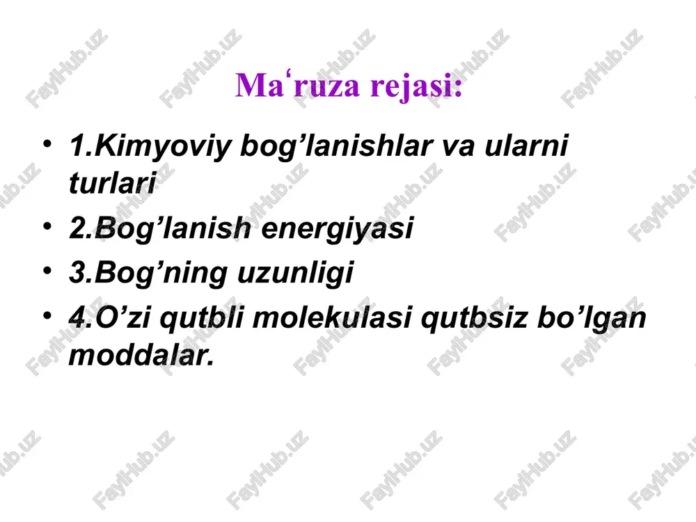 iga aytiladi. metall bog’lanish kuchli bog’lanish bo’lib, u asosan barcha metallarning xossalarini belgilab beradi. metallarda oson harakatlanuvchi elektronlar oqimi borligi uchun ular issiqlikni, elektr tokini yaxshi o’tkazadilar. metallarning yaltiroqligi, turli rangda bo’lishi ham ularning elektron tuzilishi bilan tushuntiriladi. metall bog’ hosil bo’lishida faqatgina «tashqi» elektronlargina emas ichki qavatdagi elektronlar ham qo’shni atom qoldig’idagi vakant orbitallar bilan donor – akseptor tipidpgi bog’larni hosil qiladi. shu sababdan metallar yuqori mustahkamlikka va suyuqlanish temperaturasiga ega. vodorod bog’lanish vodorod atomi bilan elektromanfiyligi yuqori bo’lgan element (n, o, f hamda cl, br) atomlari o’rtasida umumiy elektron juftlarini hosil bo’lishi natijasida vujudga keladigan bog’lanishga aytiladi. vodorod bog’lanish 2 turga bo’linadi. molekulalararo vodorod bog’lanish. ichki molekulyar vodorod bog’lanish. ikkita bir xil yoki ikkita har xil molekulalar o’rtasida vujudga keladigan bog’ni molekulalararo vodorod bog’lanish deyiladi. masalan: ammiak (nh3), suv ( h2o), karbon kislota dimeri (r – cooh). molekulalararo vodorod bog’ ikki xil bo’lishi mumkin: a) juda ko’p sondagi …