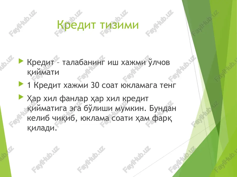 an: 1. organik kimyodan 90 soat auditoriya mashg'ulotlarini 25% ni, ya'ni 22,5 soatdan ko'p uzrli sabablarsiz dars qoldirganda, talaba fandan yakuniy nazoratga kiritilmaydi va akademik qarzdor hisoblanadi. 2. fanning o'quv dasturidagi mavzularni o'zlashtiraolmaganda va o'qituvchi tomonidan belgilangan nazorat turlarini topshiraolmaganda (yan ga ruxsat berilmaganda) akademik qarzdorlik kelib chiqishi mumkin. mashg'ulotlarni sababli qoldirilganda, mashg'ulotlarni oddiy ravishda davom ettirsa buladi. *** fanni o'zlashtira ololmaslik fanni o'zlashtira ololmasa/fandan chetlashtirilganda, ta'til vaktida ushbu fan bo'yicha kayta o'qish imkoniyati bor (4 xafta) *** ushbu intensiv kurs narxi kontrakt kiymatiga kirmaydi (davlat grantga ham tegishli) fanni o'zlashtira ololmaslik kursning narxi fanning krediti asosida hisoblanadi 1 kreditning narxi: bir yillik kontrakt summasi 6 412 349 / 60 = 106 872,48 so'm matematika 1 (6 kredit) 106 872,48 * 6 = 641234,9 so'm talabalarni qo'llab-quvvatlash edvayzer (maslahatchi) fan tanlash o'quv strategiyasi boshqalar kurator mashg'ulotlarda qatnashish ota-ona bilan ishlash tarbiya va tushuntirish faoliyati hemis.uzfi.uz __ kitu i+ ko*u p+ …