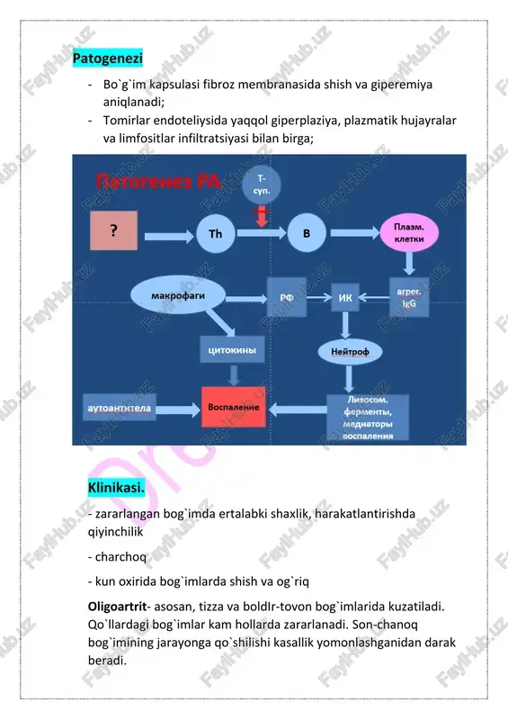 gi pastki jag`- chakka bog`imi surunkali shikastlanganidan darak beradi. jarayonga ko`pincha, bo`yin umurtqalari ham qo`shilishi mumkin. revmatik tugunlar sistemali yura – kasallik boshidan gepatosplenomegaliya, limfoadenopatiya kuzatiladi. kasallikda deyarli har kuni yuqori harorat kuzatilib (39 c va undan yuqori), ba`zan subnormalgacha tushishi mumkin. kamida 2 haftagacha gektik harorat kuzatilib, u bilan birga terida 2-5 mm li pushti-sarg`ish rangli chiziqsimon yoki halqasimon toshmalar toshishi kuzatiladi. toshmalar, asosan, qo`l- oyoqlarning proksimal sohalarida bo`lib, tezda yo`qolishi mumkin. kebner fenomeni- teriga tirnoq bilan ohista teginish ham o`sha sohada yangi toshmaga sabab bo`ladi- kuzatiladi. bu esa still sindromiga shubha qilishga asos bo`la oladi. (yura ning boshqa shakllari- still sindromi va vissler-fankoni subsepsisi haqida keying qo`llamalarda bayon etiladi.) rentgenologik bosqichlari (shteynbrokker o., 1988) i. epifizar osteoporoz ii. epifizar osteoporoz, tog`aydagi o`zgarishlar, bo`g`im yorig`i torayishi, birlamchi eroziya. iii. tog`ay va suyak destruksiyasi, eroziyasi iv. iii bosqich belgilari bilan birga fibroz yoki suyakli ankiloz. tizza bo`g`imida eksuddativ o`zgarishlar va …