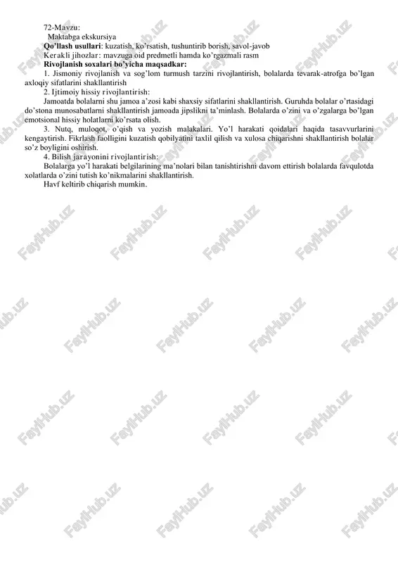 metodik mahorati ishlanma - Page 2