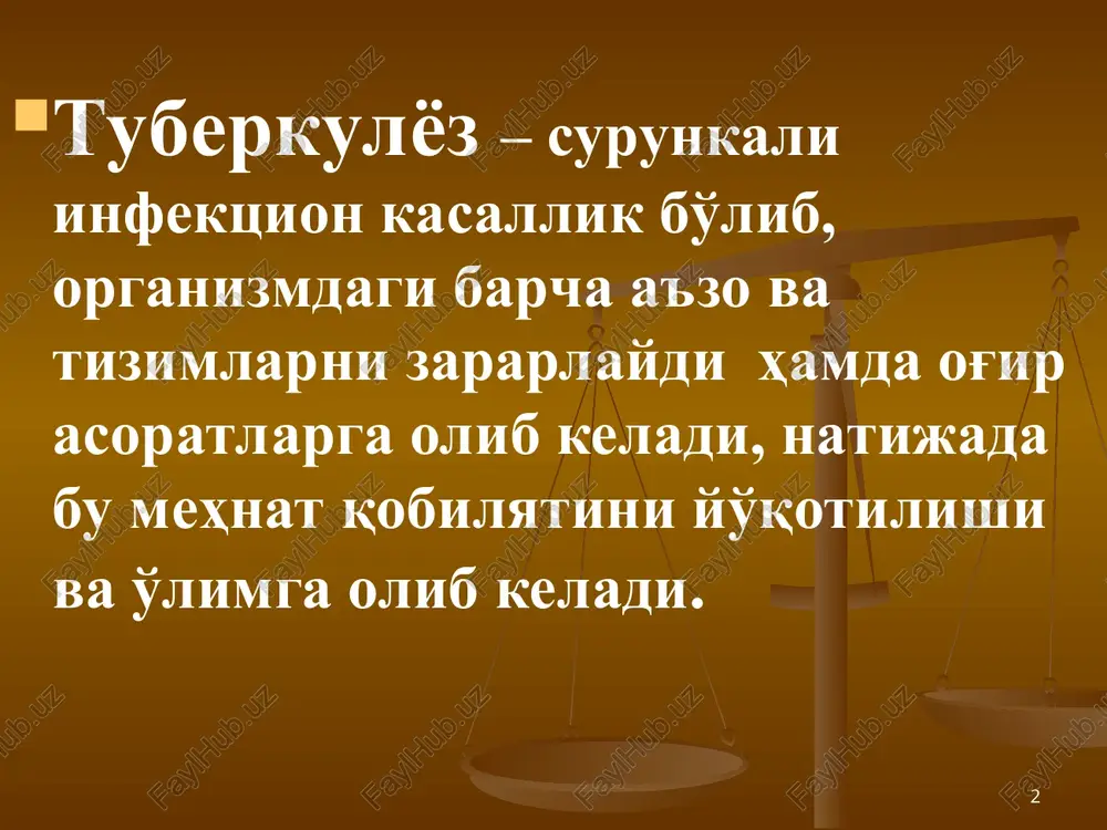 tda bo'lgan bolalar va o'smirlar b – mbt ajratmaydigan faol xillari bilan muloqotda bo'lgan bolalar va o'smirlar v – “viraj”, tuberkulinga giperergik reaktsiyali, btsjni asoratlari bo'lganlar * batsillyar kasalli o'chog'dagi tadbirlar batsilla ajratuvchilar: doimiy vaqti - vaqti bilan shartli o'choq kategoriyalari 1 kategoriya – juda xavfli o'choqlar a. mbtning ko'p ajralishi bilan v. mbtning kam ajralishi bilan : bolalar va o'smirlar yashash sharoitining yomonligi alkogol iste'mol qiluvchi bemorlar davomi 2 kategoriya a. og'irlashishga olib keluvchi omillarining yo'qliga v. ushbu omillardan biriga ega bo'lgan batsilla ajratuvchi: bolalar va o'smirlar yashash sharoitining yomonligi alkogol iste'mol qiluvchi bemorlar 3 kategoriya a. shartli batsilla ajratuvchilar faqat katta yoshdagilar muloqoti v. og'irlashga olib keluvchi omillar va bolalarning yo'qligi davomi profilaktika usullari sanitar profilaktika a. kundalik namli tozalash v. dezinfektsiya: joriy vaqti-vaqti bilan yakunlovchi dezinfektsiya tufdonlarni 5%li xloramin eritmasi bilan zararsizlantirish idishlarni 2% li soda eritmasida qaynatish bemorning choyshab, sochiq va kiyimlarini 5%xloramin eritmasida ivitish va …