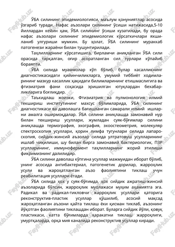 shuntiriladi. tahlillarning ko'rsatishiga, birlamchi aniqlangan o'ba sili orasida tarqalgan, og'ir asoratlangan sil turlari ko'payib borayapti. o'ba silida muammolar ko'p bo'lib, bular kasallikning diagnostikasidagi qiyinchiliklarga, umumiy tibbiyot xodimla-rining mazkur kasallik haqidagi bilimlarining etishmasligiga va ftiziatriya fani sohasida erishilgan yutuqlardan bexabar-liklariga bog'liqdir. ta'kidlash joizki, ftiziatriya va pulmonologiya ilmiy tekshirish institutining maxsus bo'limlarida, o'ba silining diagnostikasi va davolashga bag'ishlangan samarali ilmiy ishlar-ni amalga oshirmoqdalar. o'ba silini aniqlashda zamonaviy nur bilan tekshirish usullari, jumladan suyak-bo'g'imlar silini aniqlashda termografiya, exografiya, exoosteometriya, molekulyar spektroskopiya usullari, qorin limfa tugunlari silida laparo-skopiya, siydik-jinsiy a'zolar silida ultratovush usullarining ishlab chiqilishi, shu bilan birga zamonaviy bakteriologik, pzr usullarining, immunoferment tahlillarning joriy etilishi fikrimizning dalilidir. o'ba silini davolash ko'pgina usullar majmuidan iborat bo'lib, uning asosida antibakterial, patogenetik dorilar, jarrohlik usuli va jarohatlangan a'zo faoliyatini tiklash uchun reabilitatsiya usullari yotadi. o'ba silida hox u suyak-bo'g'imda, hox siydik ajratish-jinsiy a'zolarida bo'lsin, jarrohlik muolajasi muhim ahamiyatga ega. radikal va radikal-tiklovchi jarrohlik usullari qatoriga rekonstruktiv-plastik …