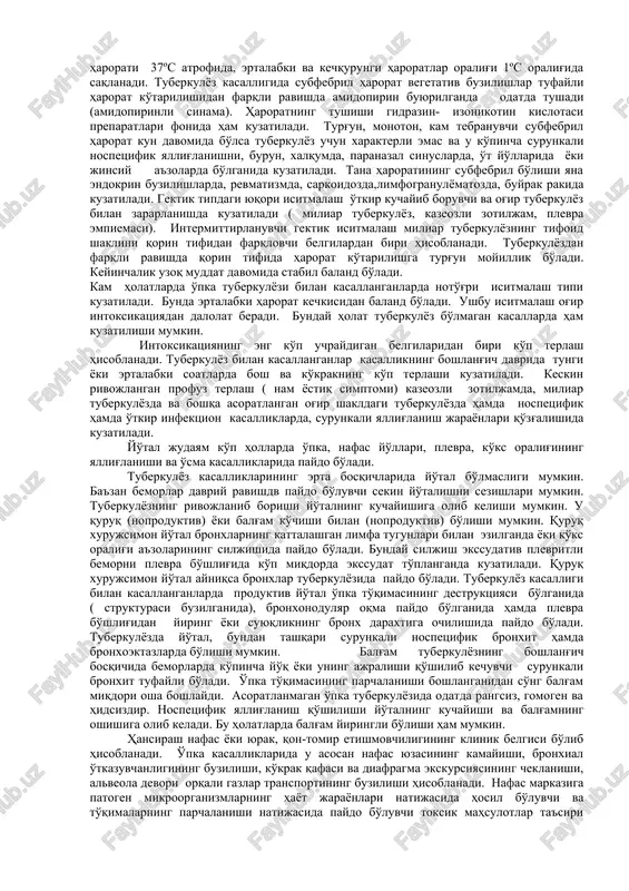 hmaydi, chunki bu belgilarning paydo bo'lishini jismoniy va psixik zo'riqishdan deb o'ylashadi. intoksikatsion belgilar ayniqsa tuberkulyoz kasalliklari bo'yicha xavf guruhiga kiruvchi shaxslar e'tiborni jalb etadi. shunday bemorlar chuqur tekshiruvdan o'tkazilganda tuberkulyozning boshlang'ich shakllarini aniqlash mumkin. tana haroratining ko'tarilishi (isitma) infektsion va noinfektsion kasalliklarning odatiy klinik belgilari bo'lishi mumkin. tuberkulyozda tana harorati subfebril, febril va normal bo'lishi mumkin. bu ko'pincha yirik labilligi bilan ajralib turadi, jismoniy va ruhiy zo'riqishdan keyin oshadi. tuberkulyoz bilan og'rigan bemorlar tana haroratining oshishini engillik bilan o'tkazishadi va deyarli sezishmaydi. tuberkulyoz intoksikatsiyasida bolalarda kunning ikkinchi yarmida tana harorati qisqa muddatga 37.0-37.5ºs ga oshadi va ushbu ko'tarilish davriy ravishda kuzatiladi, ba'zan haftasiga 1-2 marta va normal tana haroratlari bilan almashinadi. kam holatlarda tana harorati 37ºs atrofida, ertalabki va kechqurungi haroratlar oralig'i 1ºs oralig'ida saqlanadi. tuberkulyoz kasalligida subfebril harorat vegetativ buzilishlar tufayli harorat ko'tarilishidan farqli ravishda amidopirin buyurilganda odatda tushadi (amidopirinli sinama). haroratning tushishi gidrazin- izonikotin kislotasi preparatlari fonida …
