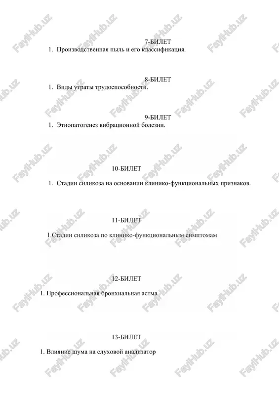 prof. bolezni bileti - Page 2