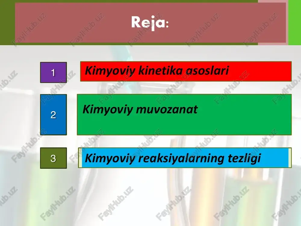 eskin ortishini molekulalarning harakati tezlashib to‘qnashuvlar sonining ortishi va faol molekulalarning ko‘payishi bilan tushuntirish mumkin. kimyoviy reaksiya tezligi reaksiyaga kirishuvchi moddalar tabiatiga bog‘liq. qattiq moddalar uchun reaksiya tezligi reaksiyaga kirishayotgan moddalarning sirtiga to‘g‘ri proporsional. temir bilan oltingugurtning birikish reaksiyasi misolida reaksiya tezligini reaksiyaga kirishuvchi moddalar sirtiga bog‘liq ekanligini ko‘rib chiqamiz. fe + s = fes reaksiyada temir bo‘laklari maydalangan sari reaksiya tez boradi. maydalanganlik darajasi ortib, tolqon holatiga yetganda reaksiya susayib ketadi. katalizatorning ta’siri. vodorod peroksidning parchalanish reaksiyasini mno2 tezlashtiradi. so3 ni olishda vanadiy (v)-oksid katalizatror sifatida jarayonni tezlashtiradi. kimyoviy reaksiyalarni tezlashtiradigan, ammo o‘zi o‘zgarmay qoladigan moddalar katalizatorlar deyiladi.