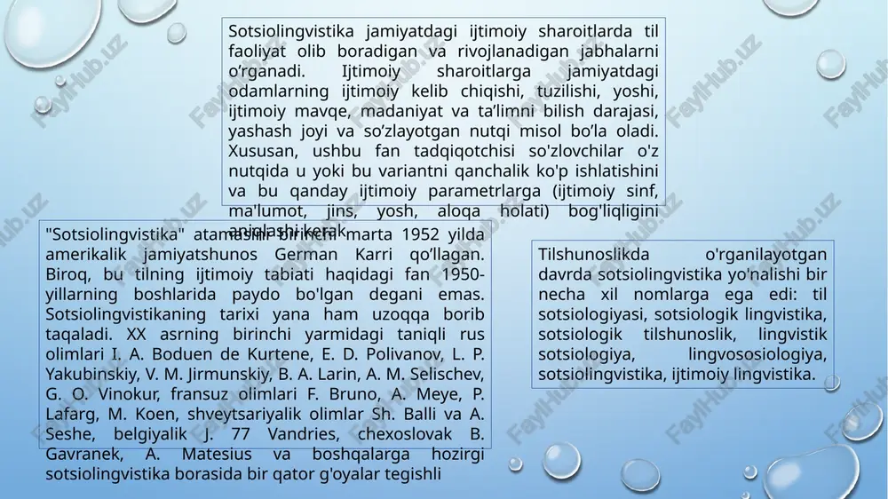 vistika) tilshunoslik, sotsiologiya (jamiyatshunoslik), ijtimoiy psixologiya va etnografiya fanlari tutashmasida rivojlanuvchi va tilning ijtimoiy tabiati, uning ijtimoiy vazifalari, tilga taʼsir koʻrsatish mexanizmi hamda tilning jamiyat hayotida tutgan oʻrni bilan bogʻliq koʻplab muammolar majmuini oʻrganuvchi ilmiy nazariy soha hisoblanadi. ushbu muammolarning ayrimlari („til va jamiyat“) umumiy tilshunoslik doirasida ham oʻrganiladi. sotsiolingvistikaning fanlar aro maqomi u foydalanadigan tushunchalar majmuida namoyon boʻladi. oʻtgan asrning 70— 80 yillaridagi ayrim sotsiolingvistik izlanishlar bir tomonlama — oʻsha vaqtdagi til siyosati nuqtai nazari va talablari asosida olib borilgan. sotsiolingvistikadagi meʼyoriylik mezoni deyilganda tilning muayyan meʼyorlar asosida muvofiqlashtiriluvi tushuniladi. til grammatikasiga oid qonun-qoidalarning yaratilishi meʼyorlashtirishning muhim omillaridan hisoblanadi. meʼyorlashtirilgan til muayyan jamiyatning ehtiyoji uchun xizmat qiladigan, muayyan qonun-qoidalar asosida muvofiqlashtirilgan milliy-adabiy tildir. hududiylik tilning maʼlum hudud bilan bog‘liqligini ifoda etadi. hududiylik millat, elatga xos urf-odat, anʼanalar, tarixiy-etnik birlik va yagona davlat tizimining shakllanganligi bilan bog‘liq. millatning, hududning, tarixiy-etnik asos va taraqqiyotning boshqa-boshqaligi tillar o‘rtasidagi farqlar uchun asos bo‘ladi. …