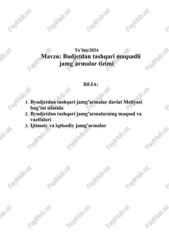 in. boshqaruv darajasiga qarab esa umumdavlat respublika va ryegional jamg’armalarga bo‘lish mumkin. hozirgi kunda respublikamizda bir nyechta byudjetdan tashqari jamg’armalar faoliyat ko‘rsatmoqda: - pyensiya jamg’armasi (ijtimoiy sug’urta jamg’armasi birgalikda) shular jumlasidandir. pyensiya jamg’armasi – bu pyensiya bilan ta’minlovchi davlat moliya boshqaruvining organidir. bu jamg’arma mustaqil moliya instituti hisoblanib, bu jamg’armaning mablag’lari davlat byudjeti tarkibiga kirmaydi. pyensiya jamg’armasi bilan davlat byudjetining farqli tomoni shundan iboratki, o‘z resurslarining hissasi balandligi va markazlashtirilgan manbalardan katta mablag’ va dotasiyalarni rad etadi. maxsus pyensiya to‘lovlari ijtimoiy himoya doirasida shaxsiy funksional vazifaga ega bo‘lib, tushumlar va mablag’lar bilan qo‘shilmagan holda pyensiya jamg’armasida to‘planadi. pyensiya jamg’armasi idoralari pyensiya jamg’armasi byudjetining ijro etilishi bo‘yicha o‘zbekiston respublikasi moliya vazirligi tasdiqlagan byudjetdagi korxona va tashkilotlar uchun buxgaltyerlik hisobining hisob varaqlari rejasini qtllagan holda hisob yuritadilar va yilning har choragida pyensiya jamg’armasi byudjetining ijro etilishi haqida moliyaviy hisobotlarini tuzadilar. mamlakatimiz o‘zining 22 yillik tarixi mobaynida ijtimoiy xayotning barcha jabxalarida tub islohotlarni …