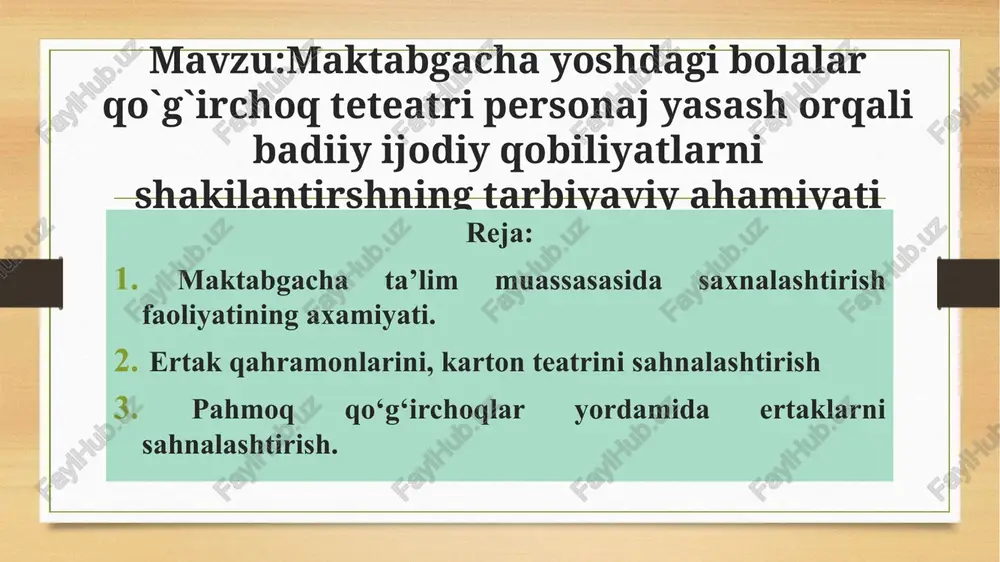 htiriladi, ichini qora rangga bo‘yaladi. tarang qilib qoplangan matoga qog‘ozdan dekoratsiya jihozini applikatsiya qilib qo‘yish mumkin. bolalar o‘zlari tayyorlagan figuralarni ekranda ko‘rib, shodliklari beqiyos bo‘ladiki, ularning kichik shakllari mo‘jiza bo‘lib ko‘rinadi. qo‘g‘irchoq teatrining turlari qo‘g‘irchoq teatrining 5 ta turi mavjud: 1. soyali qo‘g‘irchoq teatri; 2. qo‘l qo‘g‘irchoq teatri; 3. stol qo‘g‘irchoq teatri; 4. marionetka qo‘g‘irchoq teatri; 5. barmoqli qo‘g‘irchoq teatri; soyali qo‘g‘irchoq teatri 2 xil bo‘ladi: oq va qora. “oq” teatr uchun qora doskaga gazlamalar tortilgan bo‘ladi. orqasiga lipuchka yoki najdachniy qog‘oz yopishtiriladi. “qora” teatr uchun qora rangli shirma tanlanadi. qo‘g‘irchoq teatri qahramonlari cho‘pga qoqiladi ular qora rangda bo‘ladi orqadan chiroq yoqib turiladi. qo‘l qo‘g‘irchoq teatri. qo‘l qo‘g‘irchoq teatrida qo‘g‘irchoqlar, ya’ni ertak qahramonlari qo‘lga kiygizilgan bo‘ladi.qahramonlar shirma orqasida ko‘rsatiladi. stol qo‘g‘irchoq teatr stol qo‘g‘irchoq teatrining 4 xili bo‘ladi. qog‘ozdan yasaladi; kartondan yasaladi; taxtadan yasaladi; plastmassadan yasaladi. bu teatr stol ustida ko‘rsatiladi. bu teatr turi maktabgacha ta’lim muassasalari uchun qulaydir. marionetka …