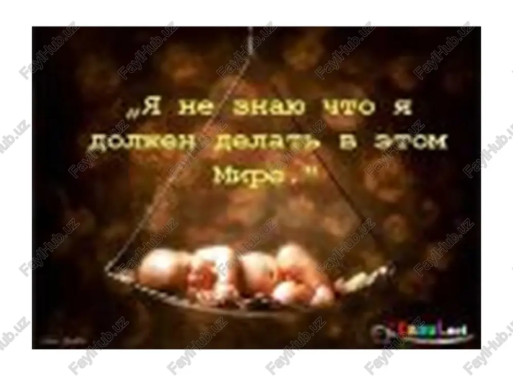 tulyasiya qonuni"ni (ontogenezda filogenezning qisqacha takrorlanishi) ko’rsatadi. uning fikricha, ontogenezdagi individual taraqqiyot filogenezning muhim bosqichlarini takrorlaydi. biogenetik konsepsiyaning yana bir turi nemis "konstitusional psixologiyasi"(odamning tana tuzilishiga asoslagan nazariya) vakillari tomonidan ishlab chiqilgan. e.krechmer shaxs tipologiyasi negiziga bir qancha biologik omillarni (masalan, tana tuzilishining tipi va boshqalarni) kiritib, insonning jismoniy tipi bilan o’sishining xususiyati o’rtasida uzviy bog’liqlik mavjud, deb taxmin qiladi. e.krechmer odamlarni ikkita katta guruhga ajratadi va uning sikloid toifasiga xos(tez qo’zg’aluvchi, his-tuyg’usi o’ta barqaror), ikkinchisiga esa shizoid toifasiga(odamovi, munosabatga qiyin kirishuvchi, his-tuyg’usi cheklangan) xos odamlar turishini aytadi. odamning ehtiyojlari ehtiyojlar – idora etish birmuncha qiyin bo’lgan harakatga undovchi kuchlar; tirik organizmning yashovchanlik tabiatini aks ettiradigan psixofiziologik xolati. ehtiyojlar – faollikning asosiy manbai. odamning ehtiyojlari a.maslouning ehtiyojlar piramidasi ma`naviy ehtiyojlar nufuzga oid ehtiyojlar ijtimoiy ehtiyojlar ekzisensial ehtiyojlar fiziologik ehtiyojlar birlamchi (tug’ma) ikkilamchi (orttirilgan) individ individuallik shaxs odamning ehtiyojlari fiziologik – oziq-ovqat, uyqu, nafas olish, nasl qoldirish, uy-joy, dam olish, noqulay …