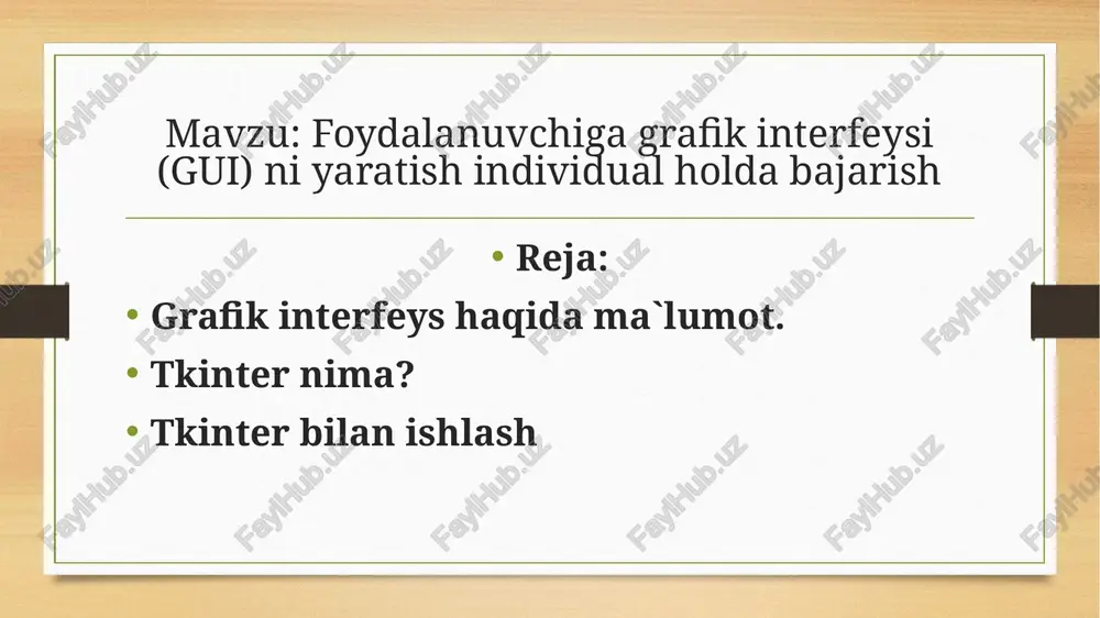sh imkoniyati vujudga keladi. gui ilovalarni yaratish uchun: tkinter modulini import qilish; • tkinter asosiy oynasini yaratish; • ilovaga bir yoki bir necha vijetni qo‘shish; • foydalanuvchi bajaradigan jarayonlarni tushunadigan va ularga javob aytaradigan asosiy siklli kodga kirish lozim. pythonda tkinter modulini 2 usulda import qilish mumkin: 1-usul import tkinter top =tkinter.tk() # vidjetlarni qo'shish uchun kod bu yerga yoziladi ... top.mainloop () bu ikkila yozgan kodimiz quyidagi oynani yaratadi: 2-usul from tkinter import * top = tk() # vidjetlarni qo'shish uchun kod bu yerga yoziladi ... top.mainloop () tkinterni import qilishda bu ikki usulning bir-biridan far image not found or type unknown qi shundaki, agar biz 1-usul ko’rinishida tkinter modulini import qilsak: biz dastur kodini yozayotganimizda har bir tkinter metodi oldidan tkinter so’zini yozishga majburmiz. ikkinchi usulda esa bunday majburiyatdan halos bo’lamiz va kodimiz qisqa va aniq ko’rinishdan iborat bo’ladi. tkinter gui dasturida ishlatiladigan tugmalar, yorliqlar va matn qutilari …
