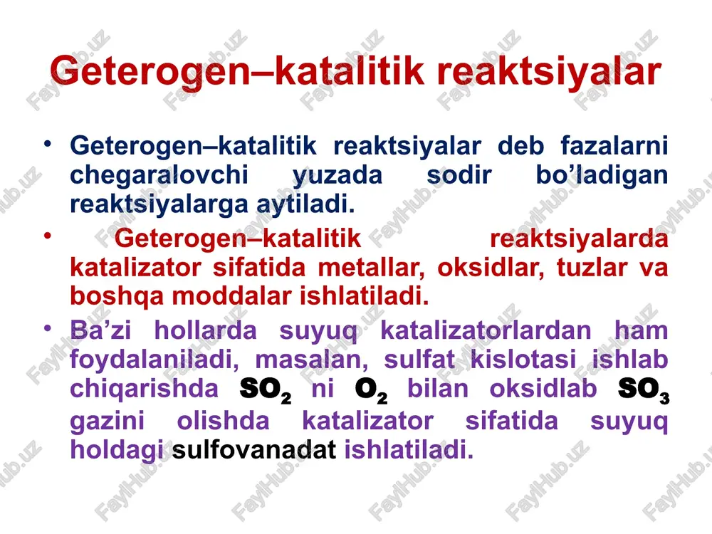3. ko’p funktsional katalizatorlar sirtidagi kataliz o’zida turli xossalarni mujassamlashtirgan bo’lib, komponentlar aralashmasidan iborat bo’ladi, masalan, metall (platina yoki nikel) kislotali oksid (al2o3) bilan aralashtirilgan xolda qo’llaniladi (lyuis kislotasi). 4. geterogenlashtirilgan metall kompleksi sirtidagi kataliz (polistirol, shisha va boshqa qattiq moddalar ustiga qoplangan metall komplekslari). geterogen–katalitik reaktsiyalar 9– rasm. nokatalitik (1) va katalitik (2) reaktsiyalarning energetik xolatlari: ea va eak lar nokatalitik va katalitik reaktsiyalarning faollanish energiyalari. geterogen–katalitik reaktsiyalar boshqa tur katalizatordagi kabi geterogen katalizda ham katalizator reaktsiyaning faollanish energiyasini kamaytirib reaktsiya tezligiga ta’sir etadi, lekin reaktsiyaning issiqlik effekti o’zgarmay qolishi sababli reagentlar va reaktsiya mahsulotlarining energiyasi o’zgarmaydi (9–rasm va 2- jadval). 2–jadval geterogen – katalitik reaktsiyalarning faollanishi energiyalari reaktsiya tenglamasi ea, kjmol-1, katalizatorsiz katalizator eak , kjmol-1, katalizator bilan c2h4+h2c2h6 182 mis, nikel, platina 29-50 so2+½o2so3 240 platina 60 n2on2+½o2 244 platina, oltin 136 121 geterogen kataliz bosqichlari. fizikaviy adsorbilanish va kimyoviy sorbilanish barcha geterogen katalitik reaktsiyalarning sodir bo’lishi …
