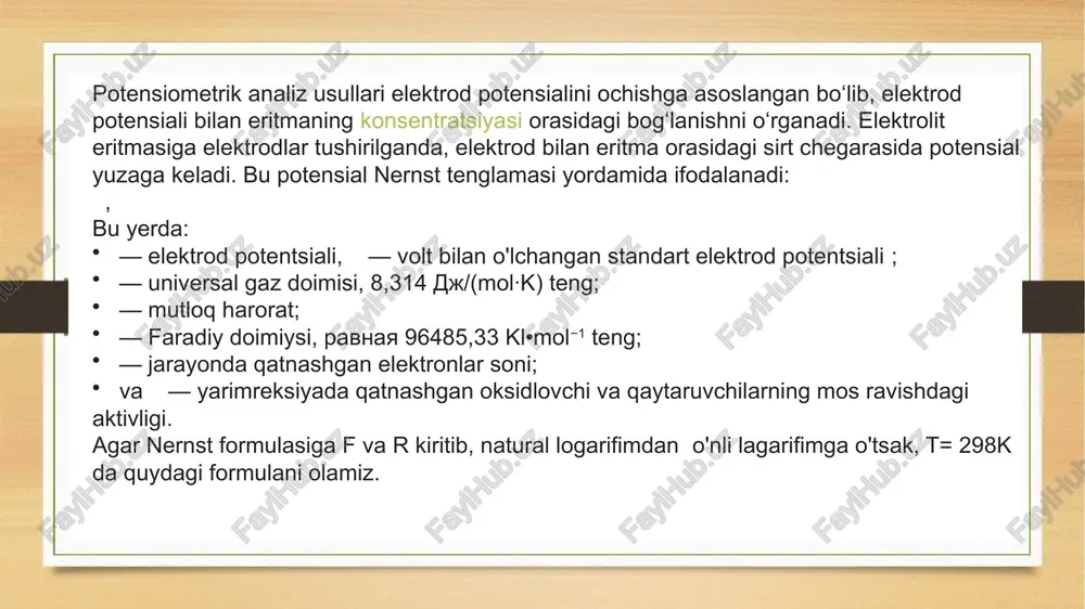 uchun hisoblash, chizma (integral, differensial, ikkinchi darajali hosila, egri chiziqlarni to‘g‘rilash — gran) va muayyan potensial (ph) gacha titrlash usullari mavjud. potensiometr (potensial va ... metr) — 1) magnit p. — magnit may-don kuchlanganligi, yaʼni 2 nuqta ora-sidagi potensiallar farqi (yoki magnit yurituvchi kuch) ni oʻlchash uchun moʻljallangan asbob. bikr (qattiq) va egiluvchan (qayishqoq) xillari bor; 2) elektr zanjiridagi e. yu. k. yoki kuchlanishni oʻlchash uchun moʻljallangan elektr asbobi. oʻzgarmas va oʻzgaruvchan tok bilan ishlaydigan, elektron avtomat xillari bor. p. tarki-biga qarshilik, galvanometr va normal element (galvani elementi) kiradi; 3) elektr zanjirining kirish qismiga kuchlanishning maʼlum qismini (qarshilikni) tekis rostlab beradigan asbob. kuchlanish taqsimlagichi deb ham ataladi. radiotexnika, elektrotexnika, oʻlchash texnikasi, avtomatik tizimlar va boshqalarda ishlatiladi; 4) avtomatik elektr oʻlchash kompensatori. potensiometriya. potensiometriya usuli tekshiriladigan eritmaning elektrod potensialini o‘lchashga asoslangan. nernst tenglamasiga binoan elektrod potensiali potensialni belgilovchi m moddaning aktivligiga bog‘liq bo‘lganligi uchun elektrod potensialini o‘lchash yordamida m moddaning aktivligi …