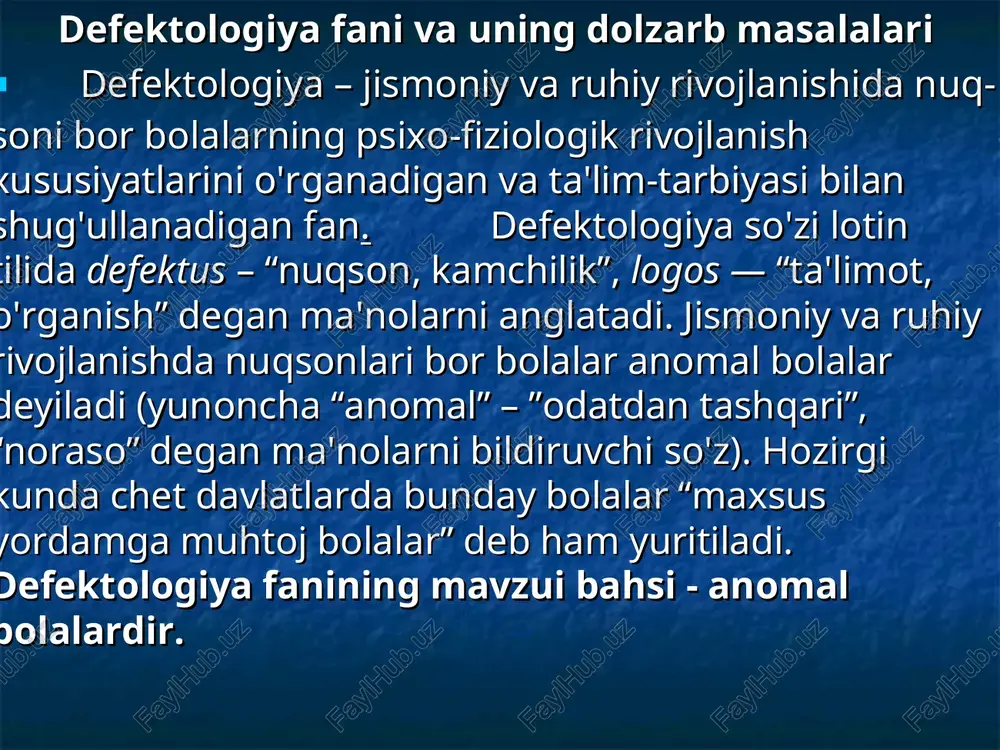 y nomidagi tdpining pedagogika va psixologiya fakultetida oligofrenopedagogika bo'limi tashkil etildi. 1972-yilda oligofrenopedagogika kafedrasi o'z faoliyatini boshladi. 1983-yilda surdopedagogika bo'limi qo'shildi. 1984-yilda esa mustaqil kunduzgi va sirtqi defektologiya fakultetlarida oligofrenopedagog, surdo-pedagog, tiflopedagog, logoped mutaxassisliklari bo'yicha kadrlarni tayyorlash ishlari boshlab yuborildi. hozirgi kunda oligofrenopeda­gogika va logopediya, defektologiya fanining klinik asoslari va surdopedagogika kafedralari qo'shilib, maxsus pedagogika va metodika kafedrasiga aylantirildi, u o'z faoliyatini pedagogika va defektologiya fakultetida amalga oshirmoqda. sensor nuqsonli bolalar 1.eshitish va nuqsonlari bor bolalar nutq - murakkab ruhiy faoliyatdir. u ruhiy jarayonlarning tarkib topishiga va bolaning umuman barkamol bo'lib o'sishiga katta ta'sir ko'rsatadi. nutq eshituv organlari vositasi bilan idrok etishga asoslangan bo'lib, atrofdagilarga taqlid etish yo'li bilan rivojlanib boradi. og'zaki nutqning shakllanishida eshituv analizatori, nutqni harakatga keltiruvchi analizator eshituv analizatori bilan mahkam bog'langan holda ishlaydi. eshituv analizatorining rivojlanishi esa ko'p jihatdan talaffuzga bog'liq. 2.ko'rishda nuqsonlari bor bolalar orttirilgan ko'rish anomiyalari traxoma, chechak, so'zak, ko'z sili, qizamiq, skarlatina va …