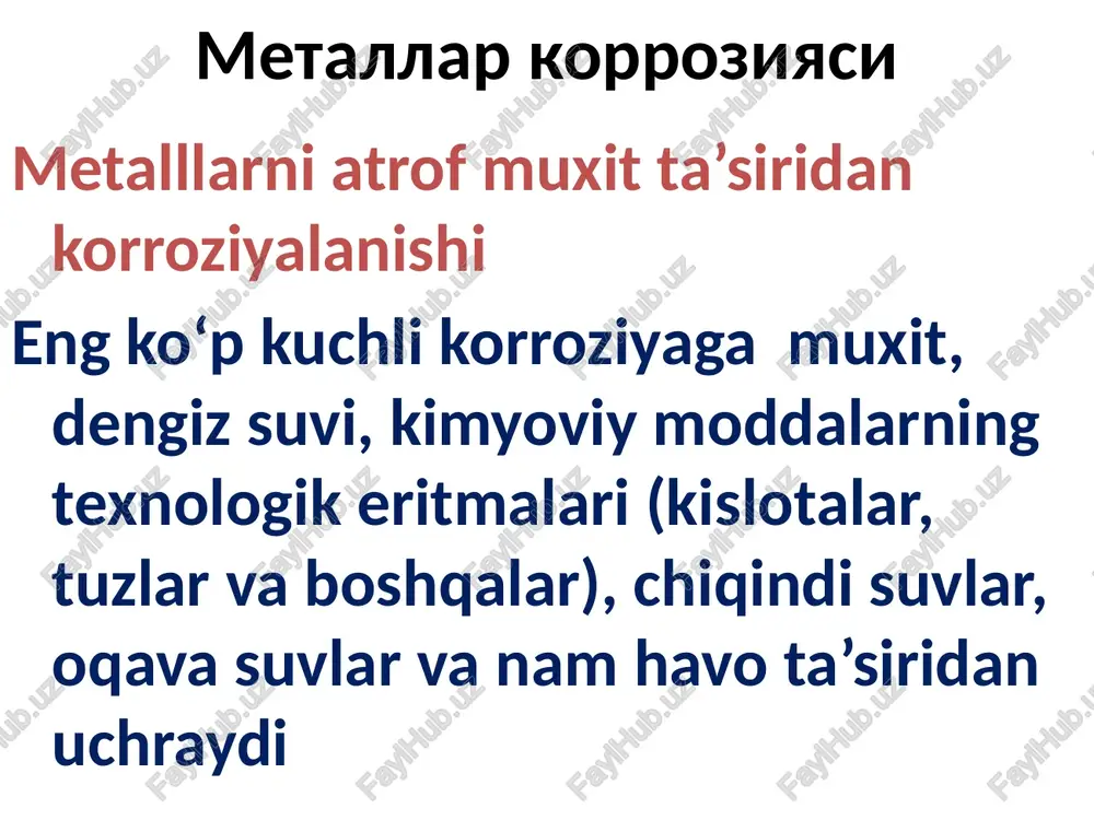 n2o + 2e- = n20 + 2on− fe2+ fe(oh)2 i o2 o2 fe3+ ii fe0 e- e- aeratsiya korroziya sxemasi. yoki fe0 - 2e-  fe2+, fe2+ +2oh-  fe(oh)2, 4fe(oh)2 + o2 +2h2o  4fe(oh)3. [o2]i > [o2]ii  (o2/n2o) = +1,23 + 0,03lg[o2] − 0,059rn katodda(+)k: o2 + 2n2o + 4e-  4on- anotda(−)a: fe0 - 3e-  fe3+, fe3+ +3oh-  fe(oh)3, 3) metall yuzasida oksidlovchi moddaning turli konsentratsiyasidan korroziya kimyoviy korroziya elektr zaryad tashimay metallani okisidlanishi yuqori temperaturada gaz fazada. bunda agressiv korroziya boradi. organik noelektrolitlarda agressiv korroziya boradi. misollar:- dvigatel ichida yonganda silindrni yemirilishi, lopatkalar, gaz turbalari va boshqa instrumentlarni yemirilib zanglashi, ba’zan ikki metall qismlarini bir-biri bilan ulash uchun ishlatiladigan, bolg‘alanib yassilanadigan tutgichlar (zaklyopka) boshqa kimyoviy tabiatli metalldan yasalgan hol­ larda ham hosil bo‘ladigan galvanik juftlar korroziyani juda jadallashtiradi. elektrokim yoviy korroziyada galvanik juftning ishlash sxemasi. elektro-kimyoviy korroziya- me elektrolit muxitida zaryad tashish bilan …