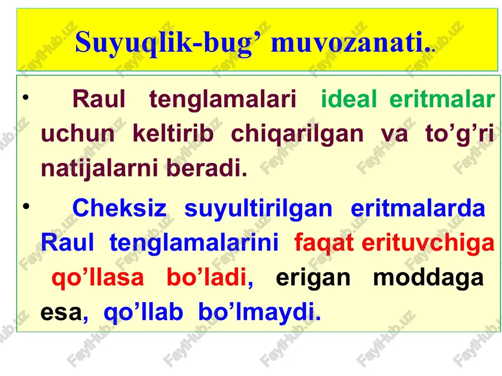 ritmaning qaynash eritmalar nazariyasida ham, rektifikatsiya jarayonlarini ifodalashda ham tarkibni eritmaning qaynash haroratidan bog’liqlik grafigi keng ishlatiladi, bunda umumiy bosim pς tashqi bosimga tenglashadi: normal qaynash harorati uchun 1 atm bo’ladi. noideal eritmalar noideal eritmalarda partsial bosim ideal eritmalarnikiga nisbatan katta yoki kichik bo’lishi mumkin, ammo u toza komponentnikidan doimo kichikdir. shu sababli partsial bosimlar tarkib funksiyasi sifatida eksremumlarga ega emas, umumiy bosim esa minimum va maksimumlardan o’tishi mumkin. ushbu xodisa 1810-yilda dalton tomonidan h2o-hno3 sistemasi misolida ochilgan ekan. dalton fikricha bosimning maksimumi h2o-hno3 birikmaning hosil bo’lishiga javob beradi, chunki umumiy bosimning maksimumiga mos nuqtada suyuqlik va bug’ning tarkiblari bir xil bo’ladi. raul qonunidan musbat chetlanishlar va ma’lum tarkibda azeotrop aralashmaning hosil bo’lishi: a-bug’ bosimi; b-qaynash harorati; raul qonunidan manfiy chetlanishlarda ushbu haroratda umumiy bosimning minimumiga yoki o’zgarmas tashqi bosimda qaynash haroratining maksimumiga ega aralashmalar paydo bo’ladi. bosim va haroratning ekstremumlarida ikkala fazaning tarkiblari bir xildir. a b v raul …