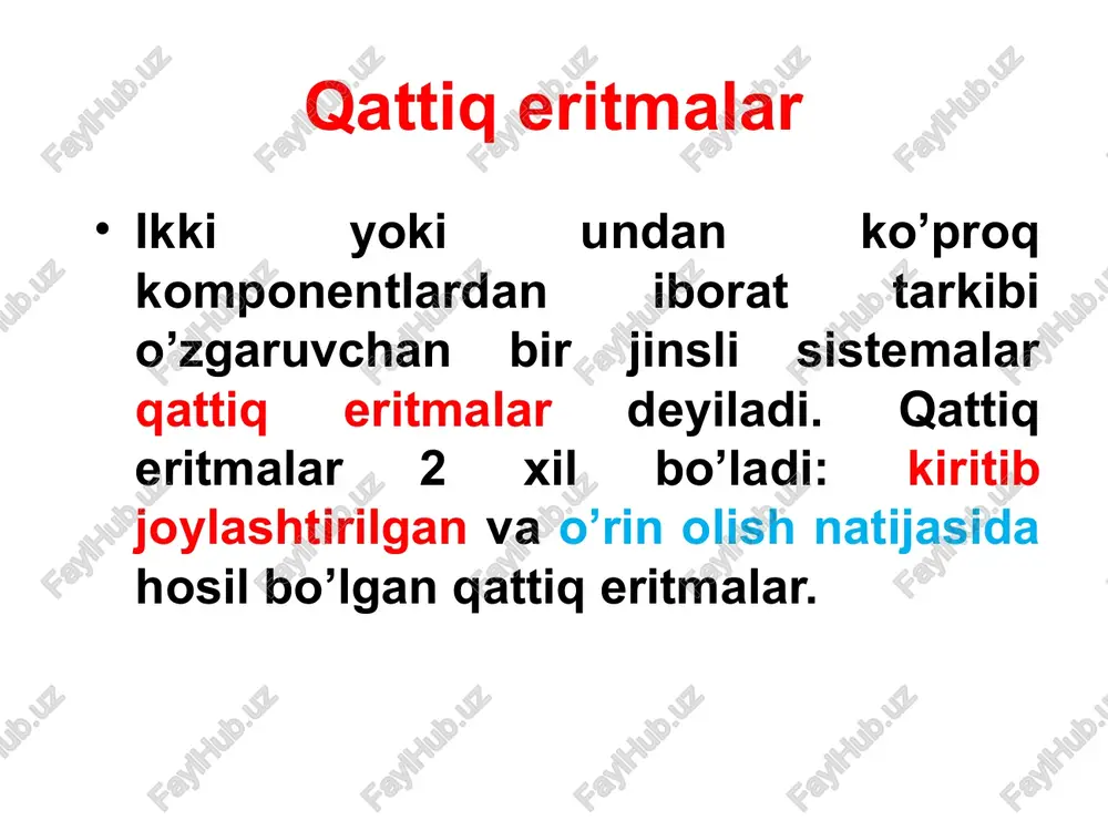ing holat diagrammasi qattiq eritmalar hosil qiladigan sistemalar qattiq eritmalar hosil qiladigan sistemalar. suyuq va qattiq holatlarda a va b komponentlar cheksiz eruvchanlikka ega bo’lgan holat diagram-masi 1-rasmda keltirilgan. tac0tb solidus chizig’idan pastda qattiq eritmalarning mavjud bo’lish sohasi joylashgan; qattiq eritma taa0tb likvidus chizig’idan yuqorida suyuq eritmalar sohasi joylashgan. solidus va likvidus chiziqlari orasida suyuq va qattiq eritmalarning birgalikda mavjud bo’lish sohasi joylashgan. m figurativ nuqta bilan belgilangan qotishmaning sovishini ko’rib chiqamiz. ta haroratda a0 nuqtada qattiq eritmaning kristallanishi boshlanadi va 2 fazali sistema hosil bo’ladi: u0 takribli suyuqlanma u3 tarkibli qattiq eritma bilan muvozanatda bo’ladi. 10 qattiq eritmalar hosil qiladigan sistemalar ta va tc haroratlar intervalida erkinlik darajalar soni 1 ga teng (f=2–2+1=1) va har bir haroratga suyuq va qattiq eritmalarning ma’lum tarkiblari mos keladi. masalan, b0 figurativ nuqtadagi u0 tarkibli sistema 2 ta fazadan tarkib topgan: u1 tarkibli suyuq eritma (b1 nuqta) va u2 tarkibli qattiq eritma (b2 …