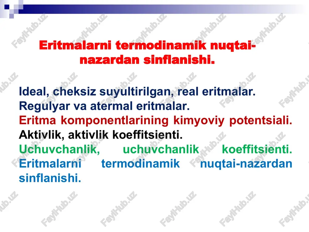 butilen–benzol sistemalarini keltirishimiz mumkin. regulyar eritma agar noideallik asosan aralashish issiqligi bilan bog'liq bo'lsa, bunday eritma regulyar deyiladi: ∆haralashish≠ 0; ∆varalashish= 0; ∆saralashish= ∆sid. regulyar eritmalar sinfi unchalik keng emas, degan fikr bor edi, bu xulosa umumiy tushunchalardan ham kelib chiqadi: molekulalarning o'zaro ta'sirlashish energiyasining o'zgarishi ularning fazodagi taqsimlanishini o'zgartirmasligi mumkin emas, bu esa entropiyaning ideallikdan chetlanishiga olib keladi. regulyar eritmalar shuning uchun regulyar eritmalarning bo'lishi mumkin emas, deb o'ylangan. ammo tajribalar sezilarli ∆h ≠ 0 qiymatlarda va yuqori haroratlarda ∆sid≈ ∆sreal ekanligini ko'rsatmoqda. gilde-brand eritmaning hosil bo'lishida ∆h ≠ 0 va ∆s = ∆sid bo'lgan hol, ya'ni entropiya xuddi ideal eritmalarnikidek bo'lgan holni regulyar eritma deb atagan. ushbu nazariyada, eritmalarning boshqa naza-riyalari kabi, aralashish hajmining o'zgarishi e'tiborga olinmaydi: ∆varalashish = ∆vid eritma komponentlaring aktivligi gaz fazadagi real sistemalar uchun massalar ta'siri konuni tenglamasida yoki boshqa termodinamik teng-lamalarda moddalarning parsial bosimi o'rniga ularning uchuvchanligi quyilganda bu konunlar real gazlar uchun …