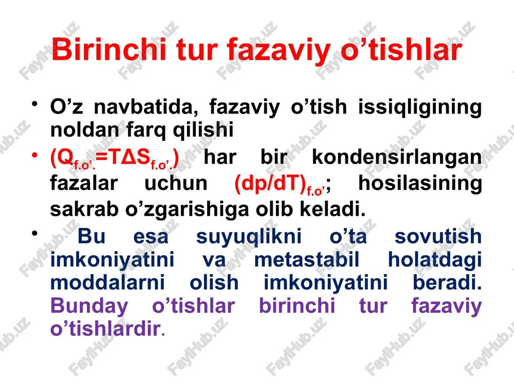 amasi quyidagicha yoziladi: bu yerda: δη - suvning bug‘ga aylanish issiqligi, t - suvning bug‘ga aylanish haroratii, v2 – bug‘ning hajmi, v1 – suvning hajmi. klauzius – klapeyron tenglamasidan foydalanishda suyuqlikning hajmi bug‘ning hajmiga qaraganda g‘oyat kichik ekanligini nazarda tutsak, yuqoridagi tenglama quyidagi shaklni oladi: suv bug‘langanda sistemaga issiqlik beriladi, shuning uchun sistemaning h>0 va v2> > v1. bu holda haroratning oshishi bosimning ortishiga olib kelmoqda. shuning uchun 0v egri o‘ng tomonga og‘gan. 0a chizig‘i suvning muzlash harorati bilan bosim orasidagi bog‘lanishni ko‘rsatadi (suyuqlanish egrisi). bu hol uchun suv uchun vmuz>vsuv vsuv - vmuz vmuz ∆v>0, ∆h>0 va os chiziq o‘ngga og‘adi. egrilarning har bir nuqtasida sistema monovariantli, ya'ni erkinlik darajasi 1ga teng. c=3-2=1 bo’ladi od egrisi o‘ta sovitilgan suvning to‘yingan bug‘ bosimini haroratga bog‘liqligini ifodalaydi. bu metastabil holat bo‘lib, bir necha muz kristallari kiritilsa, butun sistema muzlaydi. birinchi tur fazaviy o’tishlar 0 nuqtada 3ta faza muvozanatda turibdi, erkinlik darajasi …