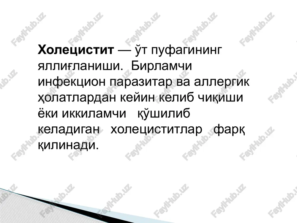 nishi holatlari, kamharakat hayot tarzi, chekish, ichkilik ichish, yog'li, qovurilgan va sho'r ovqat eyish, semirishga moyillik va b. klinik manzarasi i. sub'ektiv ma'lumotlar: shikoyatlari bemorlar qovurilgan va yog'li ovqatlar istemol qilgandan 1-3 soatdan keyin o'ng qovurg'alar yoyi ostida simmillovchi og'riq kamroq hollarda tush osti soxasida og'riq, o'ng kurak, o'mrov, elka bo'g'imi va elkaga, kamroq chap qovurg'alar ostiga o'tadi; simillagan (soatlab, sutkalab, xaftalab), to'lg'oqsimon og'riq u xayajonlanishda, jismonii harakatda, silkinishda, sovqotishda, yog'li va o'tkir taomlar, tuxum eyilganda, sovuq va gazli ichimliklar ichilgandan keyin kuchayadi ba'zan tana temperaturasi ko'tarilishi, qayt qilish, ko'ngil aynishi, kekirish, ich ketish bilan o'tadi. 1) dispeptik hodisalar: ishtaxa yomonligi, kekirish, ich buzilishi; — jaxldorlik, uyqu yomonligi, ba'zan yurak soxasida og'rik; (reflektor stenokardiya), mehnat qobiliyati pasayishi (ko'p qusishlar sababli). 2)yallig'lanish – intoksikatsion sindrom: holsizlik, toliqish, oddiy jismoniy va aqliy shijoatdan tez charchash, bosh og'rig'i, rangparlik , ko'z atrofini ko'karishi. 3) asteno – vegetativ va xolestatik sindrom: jigar kattalashishi, qattiqlashadi, …