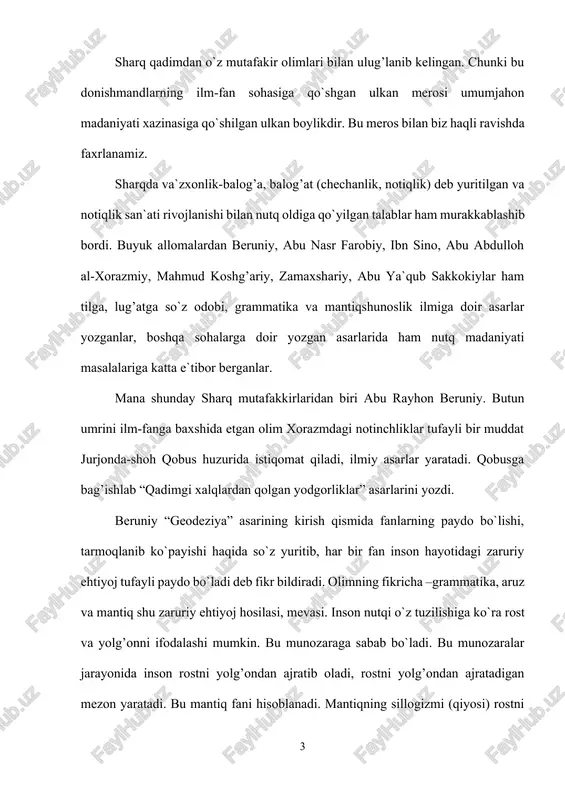 ondan ajratish vositasi bo`ladi. nutqdagi shubhali o`rinlar sezilsa ular “mezon” asosida tuzatiladi. abu rayhon beruniy mantiq ilmini o`rganmasdan uni malomat qiladiganlarga achinib shunday yozadi: “agar u dangasalikni tashlab oromga berilmasdan gap bilan bog’lanib keladigan nahv (grammatika), aruz (she`r o`lchovi) va mantiq (logika) ni mutolaa qilganda edi, so`z (nutq) zotan, nasr va nazmga ajralishini bilgan bo`lardi”. beruniy nutqning nazm va nasr ko`rinishlari borligini ko`rsatadi. nutqning bu turlari ma`lum qoidalar asosida shakllanadi. nasr nahv (grammatika) qonun-qoidalari asosida, nazm aruz talabiga binoan tuziladi. aytilgan so`zning me`yorini o`lchovi va xatosini tuzatuvchi aniq ikkita mezon-nahv nasrda va aruz nazmda bo`lib qoldi, grammatika umumiyroq bo`lib, u nazmni ham, nasrni ham o`z ichiga qamrab oladi. sharqda, ayniqsa movarounnahrda va`zxonlik “qur`on”ni targ’ib qilish bilan mushtarak holda olib borilgani barchaga ma`lum. shuning uchun ham so`zning ahamiyati, ma`nosi va undan maqsadga muvofiq foydalanish borasida qadimdan ko`p yaxshi fikrlar bayon etilgan. abu rayhon beruniy ham bu sohada samarali ijod etgan. 152 …
