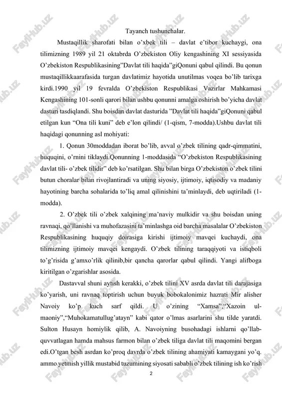 rishlar asosida. dastavval shuni aytish kerakki, o’zbek tilini xv asrda davlat tili darajasiga ko’yarish, uni ravnaq toptirish uchun buyuk bobokalonimiz hazrati mir alisher navoiy ko’p kuch sarf qildi. u o’zining “xamsa”,“xazoin ul-maoniy”,“muhokamatullug’atayn” kabi qator o’lmas asarlarini shu tilde yaratdi. sulton husayn homiylik qilib, a. navoiyning busohadagi ishlarni qo’llab-quvvatlagan hamda mahsus farmon bilan o’zbek tiliga davlat tili maqomini bergan edi.o’tgan besh asrdan ko’proq davrda o’zbek tilining ahamiyati kamaygani yo’q. ammo yetmish yillik mustabid tuzumining siyosati sababli o’zbek tilining ish ko’rish doirasi chegaralanib qoldi va ahamiyati pasayib ketgan edi. xalqimizning doim mustaqil bo’lish, erkin yashash yo’lida kurashib keldi va cho’pon, fitrat, a.qodiriy, a. avloniy,g’. g’ulom,oybek, h. olimjon, a. qahhor kabi siymolar adabiy tilimizning ravnaqi yo’lida tinmay ijod qildilar. bu kurashlar samarasiz ketmadi. (2-modda).3. o’zbekiston respublikasiningbarcha korxona, muassasa, tashkilotlarida ish respublika davlat tilida olib oriladi ( 7-modda), bu esa xalqimiz uchun yengilliklar yaratadi.4. o’zbekiston respublikasining hunar-texnika, o’rta maxsusu va oily o’quv yurtlarida ular …