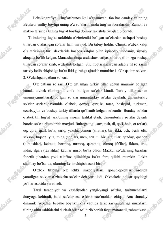 ning o`z ichki imkoniyatlari, qonun-qoidalari asosida yaratilgan so`zlar o`zbekcha so`zlar deb yuritiladi. o`zbekcha so`zar quyidagi yo`llar asosida yaratiladi: tarzi taraqqiyot va kashfiyotlar yangi-yangi so’zlar, tushunchalarni dunyoga keltiradi, ba’zi so’zlar esa eskirib iste’moldan chiqadi.ana shunday dinamik rivojdagi bebaho boylikni o’z vaqtida tarix zarvaraqlariga muxrlash, tilning oltin sahifalarini durlash bilan to’ldirib borish faqat matonatli, zahmatkash, fidokor tilshunos siymolargagina nasib etadi. bunday buyuklarning nomi abadiy hurmatda bo’ladi. buning yorqin isboti uchun bobomiz mahmud koshg’iy nomini tilga olish kifoyadir. uning qariyib 1000 yil ilgari yaratgan turkiy tillar tahliliga bag’ishlangan “devonu lug’atit turk” asari barcha turkiy xalqlarning betakror boyligi hisoblanadi. mahmud koshg’ariyning nomi esa tarix sahifalariga abadiy muxrlandi. darvoqe, til lug’at boyligining nisbatan to’liq tahlili faqat lug’atlar orqali amalga oshirilishi mumkin. lug’atlar tuzishning nazariy va amaliy sohalari bilan shug’ullanuvchi fan leksikografiya deb nomlanadi. lexikographie – grek tilidan olingan bo’lib, lexicon- worterbuch, grapho-ich schreibe. ya’ni so’zni izohlash, ifodalash ma’nosini beradi. dunyo leksikografiyasi ming yillik tarixga iga …