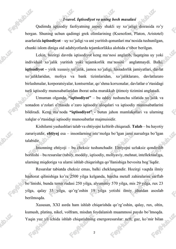 ni sarflab bo’linishi, bunda temir rudasi 250 yilga, alyuminiy 570 yilga, mis 29 yilga, rux 23 yilga, qalay 35 yilga, qo’rg’oshin 19 yilga yetishi ilmiy jihatdan asoslab berilmoqda. xususan, xxi asrda ham ishlab chiqarishda qo’rg’oshin, qalay, rux, oltin, kumush, platina, nikel, volfram, misdan foydalanish muammosi paydo bo’lmoqda. yaqin yuz yil ichida ishlab chiqarishning energoresurslar: neft, gaz, ko’mir bilan ta‘minlash muammosi ham alohida muammo bo’lib kelishi ehtimoldan xoli emas.[1] shunday ekan, tabiatdagi va jamiyatdagi resurlarni cheklanganligi sababli, ulardan tejab-tergab foydalanish yo’li bilan insonlarning o’sib borayotgan ehtiyojlarini ta‘minlashni optimillashtirish (maqbullashtirish) lozim bo’ladi. kishilarni va jamiyatni iste‘molini qondirish borasida tabiiy boyliklar, ishlab chiqarish vositalari, iste‘mol tovarlari, pul mablag’lari va boshqa resurslarni ishga layoqatli bo’lgan ishchi kuchi yordamida ishlab chiqarishga jalb etib moddiy va nomoddiy ne‘matlar yaratish – iqtisodiy faoliyat deyiladi. iqtisodiyotning asosiy mazmuni va mohiyati shundan iboratki, tabiatdagi cheklangan resurslardan unumli va oqilona foydalanib, xalq ommasini to’xtovsiz o’sib borayotgan moddiy va nomoddiy ehtiyojlarini …