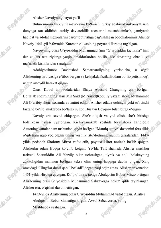 b tayinlangan. alisher esa, o‘qishni davom ettirgan. 1453-yilda alisherning otasi g‘iyosiddin muhammad vafot etgan. alisher abulqosim bobur xizmatiga kirgan. avval sabzavorda, so‘ng mashhadda yashagan. alisher navoiy ijodi she’rga mehr alisherni ijodga undagan. u 7, 8 yoshlaridan she’r yoza boshlagan. o‘zbekcha she’rlariga “navoiy”, forscha she’rlariga “foniy” taxallusini qo‘ydi. o‘smirlik davrlarida alisher o‘qishda va yozishda tinim bilmagan, she’r mutolaasidan charchamagan. “muhokamat ul-lug‘atayn” asarida o‘zining yoshlik chog‘ida mashhur o‘zbek va fors shoirlari nazmidan 50 ming bayt (100 ming misra) she’rni yod bilganini yozib qoldirgan. alisher navoiy 1441-yil 9-fevralda amir temurning o'gli shohruh mirzo shohligi davrida hirotda tug'ildi. zamondoshlari uning haqida ko'pincha "nizomiddin mir alisher" deb yozadilar. 'nizomiddin"-din--diyonat nizomi degani bo'lib, donishmand mansab egalariga beriladigan sifat, "mir" - amir demakdir. uning otasi g`iyosiddin muhammad (uni g`iyosiddin kichkina ham der edilar) temuriylar saroyining amaldorlaridan, xonadonning ishonchli kishilaridan edi. onasi amirzoda shayh abusaid changning qizi bo`lgan, ismi ma`lum emas. alisherning bobosi temurning o`g`li umarshayx bilan emikdosh …