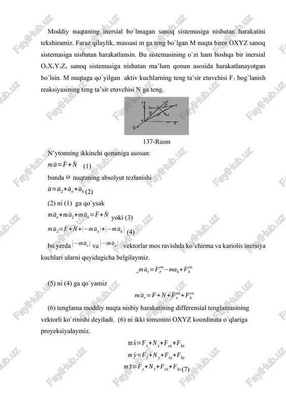 0 f^k = 0 bo`ladi. differensial tenglama ko`rinishda yoziladi f + n + f^e = 0 ya’ni berilgan kuchlar, reaksiya kuchlari va ko`chirma inersiya kuchlari har onda o`zaro muvozanatlanadi. (11) - tenglama moddiy nuqta nisbiy muvozanat tenglamasining vektorli ko`rinishini ifodalaydi. nuqtaning erkin tebranma harakati tebranish amplitudasi fazasi, chastotasi va davri tabiat va texnikada tebranma harakatlar juda ko`p uchraydi. har qanday inshoot yoki mashinaning tarkibiga kiradigan barcha qismi ma’lum darajada elastik bo`lganidan tebranish kobiliyatiga egadir. m nuqtaning erkin tebranma harakatini tekshiramiz. faraz qilaylik o nuqta m nuqtaning muvozanat holati bo`lsin. nuqtani o nuqtadan x masofaga olib borib qo`yib yuborilganda u yana muvozanat holatiga qaytishi uchun intiladi. nuqta hamma vaqt muvozanat holatiga qarab yo`nalgan kuch ta’sirida bo`lsin. bunday kuchga qaytaruvchi kuch deyiladi. m nuqta harakatining tenglamasini aniqlaymiz. buning uchun o nuqtani koordinata boshi qilib x o`qini o`tkazamiz. 138-rasm qaytaruvchi kuch modulini topish formulasi f=cx bunda f - qaytaruvchi kuch s - proporsionallik …