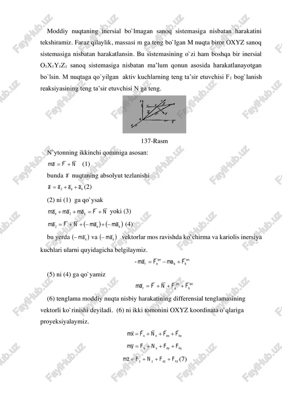 (9) nuqta qo`zg`aluvchi sanoq sistemasiga nisbatan to`g`ri chiziqli va teng o`lchovi harakatlansin ( )constr = 0=ra bo`lib differensial tenglama quyidagi ko`rinishda yoziladi 0=+++ ke ffnf (10) nuqta qo`zg`aluvchi sanoq sistemasiga nisbatan tinch holatda bo`lsin. bu holda v2 = 0, ar = 0 f^k = 0 bo`ladi. differensial tenglama ko`rinishda yoziladi f + n + f^e = 0 ya’ni berilgan kuchlar, reaksiya kuchlari va ko`chirma inersiya kuchlari har onda o`zaro muvozanatlanadi. (11) - tenglama moddiy nuqta nisbiy muvozanat tenglamasining vektorli ko`rinishini ifodalaydi. nuqtaning erkin tebranma harakati tebranish amplitudasi fazasi, chastotasi va davri tabiat va texnikada tebranma harakatlar juda ko`p uchraydi. har qanday inshoot yoki mashinaning tarkibiga kiradigan barcha qismi ma’lum darajada elastik bo`lganidan tebranish kobiliyatiga egadir. m nuqtaning erkin tebranma harakatini tekshiramiz. faraz qilaylik o nuqta m nuqtaning muvozanat holati bo`lsin. nuqtani o nuqtadan x masofaga olib borib qo`yib yuborilganda u yana muvozanat holatiga qaytishi uchun intiladi. nuqta hamma vaqt muvozanat …