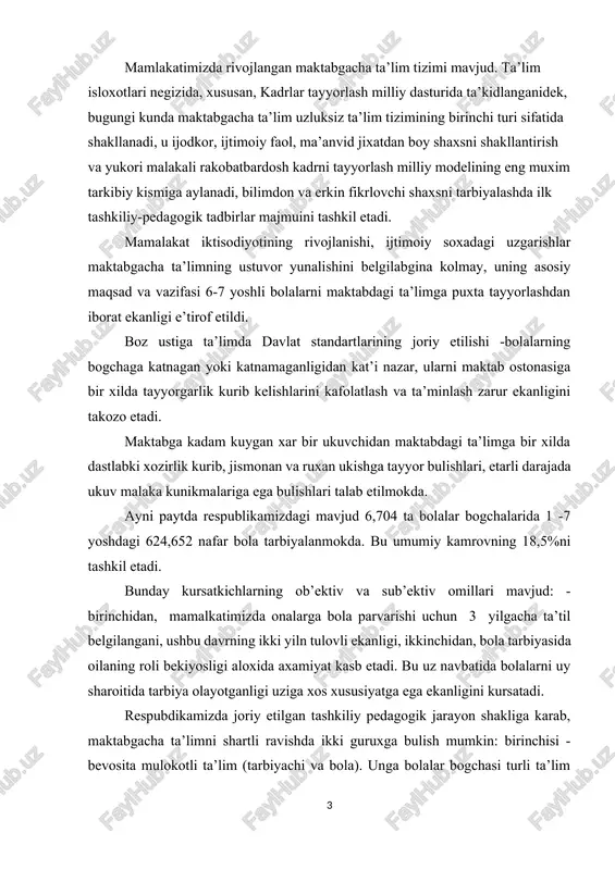 adi. bu uz navbatida bolalarni uy sharoitida tarbiya olayotganligi uziga xos xususiyatga ega ekanligini kursatadi. respubdikamizda joriy etilgan tashkiliy pedagogik jarayon shakliga karab, maktabgacha ta’limni shartli ravishda ikki guruxga bulish mumkin: birinchisi - bevosita mulokotli ta’lim (tarbiyachi va bola). unga bolalar bogchasi turli ta’lim muassasalari koshidagi tayyorlov guruxlari kiradi. *ikkinchisi, bilvosita mulokotli, tarbiyaviy ta’sir kursatuvchi vositalar. bunga bolalar adabiyoti, davriy matbuot materiallari, radio va televidenie kursatuvlari, kinomaxsulotlar singari vositalar kiradi. birinchi guruxdagi tashkiliy ta’lim muntazam ravishda, muvofiklashtiruvchi (bogchaga bormagan bolalarni jadallashtirilgan dasturlar asosida rivojlantirish va maktabdagi ta’limga tayyorlash pirovard bogchaga borgan bolalar bilan tenglashtirishga karatilgan shakllar) xamda maqsadli: yozgi ta’til vaktida muayyan muddatga muljallangan maktab koshidagi tayyorlov guruxlar jarayonini uz ichiga oladi. ta’lim isloxoti maktabgacha ta’lim tizimiga kator yangiliklar kiritdi, xususan, ushbu turdagi muassasalarning yangi shakllarini barpo etishga zamin yaratdi. bugungi kunda mamlakatimizdagi maktabgacha ta’lim shakllarini kuyidagicha ifodalash mumkin: an’anaviy mtmlar 6704 ta 9, 10, 12, 24 - soat mobaynida …