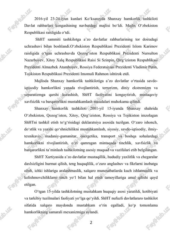 teng huquqlilik, o‘zaro anglashuv va fikrlarni inobatga olish, ichki ishlariga aralashmaslik, xalqaro munosabatlarda kuch ishlatmaslik va kelishmovchiliklarni tinch yo‘l bilan hal etish tamoyillariga amal qilishi qayd etilgan. o‘tgan 15-yilda tashkilotning mustahkam huquqiy asosi yaratildi, kotibiyati va tarkibiy tuzilmalari faoliyati yo‘lga qo‘yildi. shht nufuzli davlatlararo tashkilot sifatida xalqaro maydonda mustahkam o‘rin egalladi, ko‘p tomonlama hamkorlikning samarali mexanizmiga aylandi. o‘zbekiston tashkilotning asoschilaridan biri, ulkan iqtisodiy va geosiyosiy salohiyatga ega davlat sifatida uning faoliyatida alohida o‘rin tutadi. mamlakatimiz shhtga savdo-iqtisodiy, madaniy-gumanitar aloqalarni rivojlantirish, shuningdek, mintaqaviy xavfsizlikni mustahkamlash, terrorizm, ekstremizm, giyohvand moddalar va qurol-yarog‘larning noqonuniy aylanishiga qarshi kurashishda muhim vosita sifatida qaraydi. o‘zbekiston shanxay hamkorlik tashkilotiga uchinchi marotaba raislik qilmoqda. mamlakatimiz shhtga 2003-2004 hamda 2009-2010-yillarda raislik qilgan. o‘zbekistonning tashkilotga birinchi raisligi ham shht faoliyatini yangi mazmun bilan boyitgan. 2004-yil 17-iyunda toshkentda bo‘lib o‘tgan sammit doirasida poytaxtimizda tashkilotning doimiy faoliyat yurituvchi organi – mintaqaviy aksilterror tuzilmasi ijroiya qo‘mitasi ochilgan. xavfsizlik kengashlari kotiblari uchrashuvi yo‘lga qo‘yilgan. …