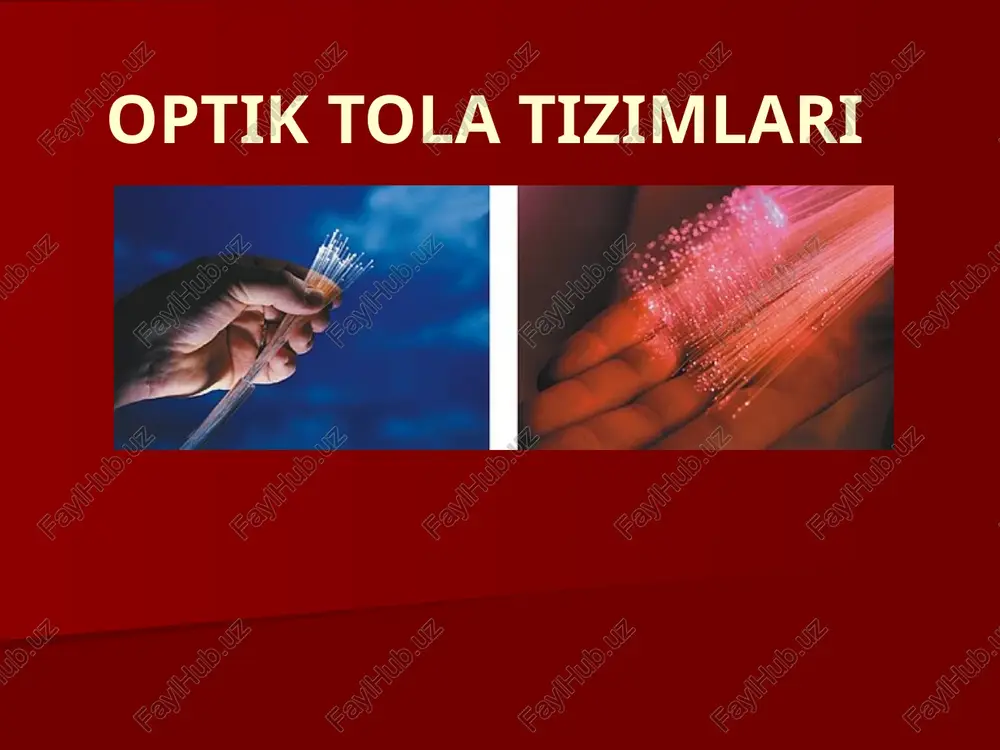 hisha tolalarni ishlatish ikki ijobiy yutuqqa – axborot uzatish tezligini keskin oshirib, qimmat hisoblangan misni katta miqdorda iqtisod qilishga imkon beradi. ta’kidlash lozimki, o‘yuch -diapazoni (q=1-20sm) bo‘lgan elektromagnit to‘lqinlar mukammal o‘zlashtirilgandan so‘ng navbat optik diapazonga yetib keldi. 60-yillarda kashf etilgan lazerlar ham katta samara bermadi. chunki axborotni lazer nuri bilan ochiq atmosferada uzatish yaxshi natija bermadi. bunga sabab atmosferadagi temperatura, havo oqimi, changlar, tuman va h.k. lar tinimsiz o‘zgarib turganligi uchun ochiq havo nur o‘tkazuvchi muhit sifatida ishlatishga yaroqsizligi aniqlandi. lazer nurini trubalar ichida uzatib ko‘rildi, lekin bu yo‘l ham foyda bermadi. . shuni aytish kerakki, nur o‘tkazuvchi shisha tolalar 60 – yillarda ma’lum edi. ularning diametri 100 mkm bo‘lib, o‘zak va uni o‘rab olgan qobiqdan iborat edi. o‘zakning sindirish ko‘rsatkichi qobiqning sindirish ko‘rsatkichidan biroz katta bo‘lishi kerak. lazer nurini shunday tolalar orqali uzatishga urinib ko‘rildi, ammo bunday tolalar juda katta yutish koeffisiyentiga ega bo‘lib, taxminan 1000 db/km ga teng. …