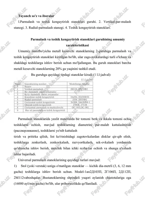 ndelli stanoklarnikiga qaraganda birmuncha ortiq bo'ladi. 4) gorizontal-parmalash stanoklari—katta chuqurlikka ega bo'lgan teshiklarga ishlov beradi 5) zagotovkalarning yon qismida markaz teshiklarini hosil qilish uchun mo'ljallangan stanoklar. parmalash stanoklarining asosiy o'lchami sifatida parmalashning eng katta diametri, shpindel konusining o'lchami va uning eng katta yurish yo'li ko'rsatiladi. ixtisoslashtirilgan parmalash stanokiariga agregat stanoklarini kiri-tish mumkin, ular maxsus jihozlar (moslamalar, maxsus kesuvchi asboblar va boshqalar)ga ega bo'lib, odatda ko'p seriyali va keng ko'lamli-oqimli ishlab chiqarishda qo'llaniladi. maxsus parmalash stanoklari bir mahsulot turida bir yoki bir necha operatsialarni bajaradi. ular odatda boshqa mahsulot turiga qayta moslan-maydi. vertikal va radial-parmalash stanoklari vertikal va radial-parmalash stanoklari sanoatda eng ko'p uchray-digan paramalash stanoklari hisoblanadi. vertikal-parmalash stanoklari o'lchamiari nisbatan katta bo'lmagan zagotovkalarda teshiklarga ishlov berish uchun mo'ljallangandir. ishlov o'tadigan zagotovka moslama bilan birga stolning ustiga o'rnatiladi. za-monaviy 2h135-1 modelli vertikal-parmalash stanogi (ll.l-rasm) 2h135 modelli, bundan ilgari chiqarilgan stanokka nisbatan keskin takomillashgan. bunda «suzuvchi» buriluvchi-suriluvchi stol mavjud bo'lib, u zagotovkadagi …