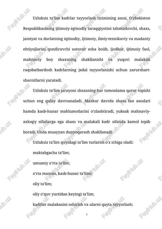 , musiqa, til va komputer savodxonligini o’rgatuvchi guruhlar tashkil etilmoqda. bu kabi harakatlar maktabgacha ta’lim yoshidagi bolalarning «kadrlar tayyorlash milliy dasturi» talablari asosida mahnaviy-axloqiy tarbiyalashga xizmat qiladi. umumiy o’rta ta’lim to’qqiz yillik majburiy xarakterdagi umumiy hamda uch yillik majburiy-ixtiyoriy xarakterdagi o’rta maxsus, kasb-hunar ta’limidan iborat. umumiy o’rta ta’lim boshlang’ich ta’limni ham qamrab oladi. mazkur bosqichda o’quvchilarning fanlar asoslari bo’yicha muntazam bilim olishlari, ularda bilim olish chtiyojining yuzaga kelishi, asosiy o’quv-ilmiy va umummadaniy bilimlarning o’zlashtirishlari, milliy va umumbashariy qadriyatlarga asoslangan mahnaviy-axloqiy fazilatlar, mehnat, ijodiy fikrlash, atrof-muhitga ongli munosabatda bo’lish, shuningdek, kasb tanlash ko’nikmalarining shakllanishi uchun pedagogik shart-sharoit yaratiladi. davlat tomonidan tasdiqlangan namunadagi attestat o’quvchilarning umumiy o’rta va o’rta maxsus, kasb-hunar mahlumotiga egaliklarini belgilaydi. o’quvchilarni kasb-hunarga yo’naltirish vazifasi maktab jamoasi va ota-onalar hamkoriigida o’quvchilarni kasb-hunarga yo’naltirish va psixologik-pedagogik tashhis markazlari rahbarligida amalga oshiriladi. o’qish muddati uch yil bo’lgan maiburiv o’rta maxsus. kasb-hunar ta’limi uzluksiz ta’lim tizimining mustaqil turi sanalib, umumiy o’rta ta’lim …