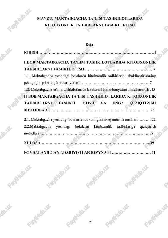 lajakda bilimli, ma'rifatli va mustaqil fikrlaydigan shaxs bo'lib voyaga yetishida hal qiluvchi ahamiyat kasb etadi. mazkur ishning birinchi bobida bugungi kun maktabgacha ta’limning barkamol avlodni tarbiyalashdagi muammolari va yechimlari, maktabgacha ta’lim tashkilotida maktabgacha ta’lim tashkilotlarida kitobxonlik tadbirlarni tashkil etish o’rni muhim ekanligi va tizimni rivojlantirish zarurligi ahamiyati to‘g‘risida asosli ma’lumotlar tegishli adabiyotlar va manbalarni o‘rganish natijalaridan kelib chiqib, yoritib berilgan.uning ikkinchi bobida maktabgacha yoshdagi bolalarda maktabgacha ta’lim tashkilotlarida kitobxonlik tadbirlarni tashkil etish o’ziga xos xususiyatlarini ta’minlash metodikalari -maktabgacha ta’lim jarayonida bolalarni rivojlantirishga qaratilgan davlat talablari, bu talablar asosida mashg’ulo’rlarni tashkil etish masalalari, keltirilgan.bitiruv malakaviy ishning xulosa qismida esa mavzuga oid bo‘lgan aniq xulosalar va maktatabgacha ta’lim tizimida rivojlantiruvchi muhitni tashkil etish yo‘llari masalalari bo‘yicha tegishli takliflar berilgan. kursni tugatish ishini tayyorlashda rahbariy adabiyotlar, normativ-huquqiy hujjatlar, ilmiy va ommaviy adabiyotlar hamda maktabgacha ta’lim tizimiga tegishli manbalardan foydalanilgan. kirish inson kamolotining ilk poydevori maktabgacha ta'lim yoshidan boshlab shakllanadi. aynan shu davrda bolaning …