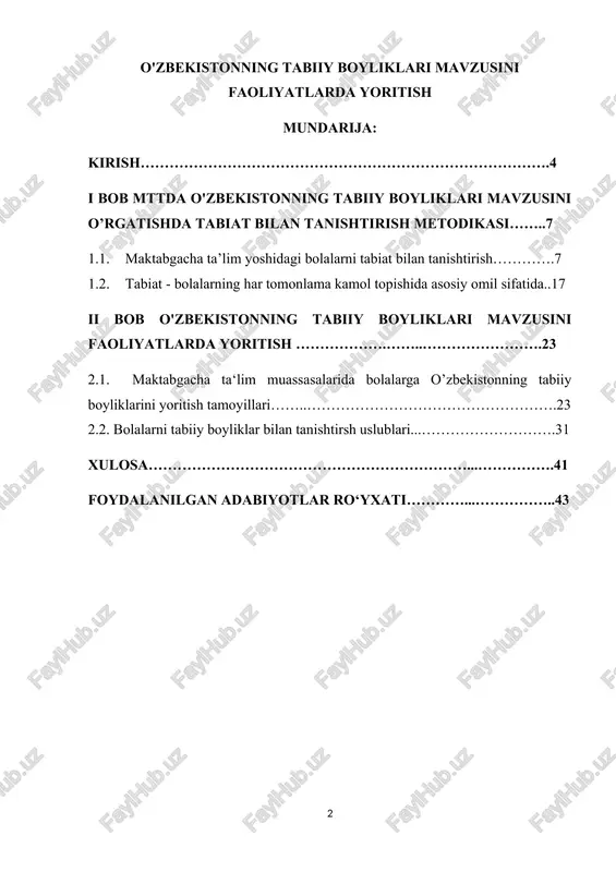 poydevor hisoblanadi. mazkur ishning birinchi bobida bugungi kun maktabgacha ta’limning barkamol avlodni tarbiyalashdagi muammolari va yechimlari, maktabgacha ta’lim tashkilotida o'zbekistonning tabiiy boyliklari mavzusini faoliyatlarda yoritish o’rni muhim ekanligi va tizimni rivojlantirish zarurligi ahamiyati to‘g‘risida asosli ma’lumotlar tegishli adabiyotlar va manbalarni o‘rganish natijalaridan kelib chiqib, yoritib berilgan.uning ikkinchi bobida maktabgacha yoshdagi bolalarda o'zbekistonning tabiiy boyliklari mavzusini faoliyatlarda yoritish o’ziga xos xususiyatlarini ta’minlash metodikalari -maktabgacha ta’lim jarayonida bolalarni rivojlantirishga qaratilgan davlat talablari, bu talablar asosida mashg’ulotlarni tashkil etish masalalari, keltirilgan. bitiruv malakaviy ishning xulosa qismida esa mavzuga oid bo‘lgan aniq xulosalar va maktatabgacha ta’lim tizimida rivojlantiruvchi muhitni tashkil etish yo‘llari masalalari bo‘yicha tegishli takliflar berilgan. kursni tugatish ishini tayyorlashda rahbariy adabiyotlar, normativ-huquqiy hujjatlar, ilmiy va ommaviy adabiyotlar hamda maktabgacha ta’lim tizimiga tegishli manbalardan foydalanilgan. kirish dunyo miqyosida har bir davlatning iqtisodiy qudrati, ijtimoiy farovonligi va strategik salohiyati uning tabiiy resurslari bilan chambarchas bog'liqdir. tabiiy boyliklar jamiyat taraqqiyotining asosini tashkil etib, sanoat, qishloq …
