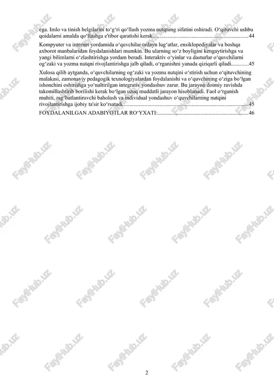 , zamonaviy pedagogik texnologiyalardan foydalanib ta’lim berish hamda oʻquvchilarning ta’limdagi sifat samaradorligini oshirish, yoshlarni raqobatbardosh qilib tarbiyalash ta’lim tizimi oldida turgan asosiy vazifa hisoblanadi. oʻzbekiston respublikasining 2016-yil 14-sentabrdagi “yoshlarga oid davlat siyosati toʻgʻrisida”gi qonuni, oʻzbekiston respublikasi prezidentining 2017-yil 7fevraldagi “oʻzbekiston respublikasini yanada rivojlantirish boʻyicha harakatlar strategiyasi toʻgʻrisida”gi pf-4947-sonli, vazirlar mahkamasining 2017-yil 6apreldagi «umumiy oʻrta va oʻrta maxsus, kasb-hunar ta’limining davlat ta’lim standartlarini tasdiqlash toʻgʻrisida»gi 187-sonli qarori, 2019-yil 29-apreldagi “oʻzbekiston respublikasi xalq ta’limi tizimini 2030-yilgacha rivojlantirish konsepsiyasini tasdiqlash toʻgʻrisida”gi pf-5712-sonli farmonlarida belgilangan qator vazifalar oʻquvchilarning lingvistik va nutqiy kompetensiyalarini rivojlantirishga zamin hozirlaydi[footnoteref:1]. “oʻzbekiston respublikasini yanada rivojlantirish boʻyicha harakatlar strategiyasi”da belgilab berilgan “mustaqil fikrlaydigan, qat’iy hayotiy nuqtayi nazarga ega, vatanga sodiq yoshlarni tarbiyalash, demokratik islohotlarni chuqurlashtirish va fuqarolik jamiyatini rivojlantirish jarayonida ularning ijtimoiy faolligini oshirish” vazifasi kichik maktab yoshidagi oʻquvchilarining mustaqil fikrlash salohiyatini kengaytirish tub islohotlar zamirida rivojlanayotgan davlatimizda faol, izlanuvchan va zamon bilan hamnafas boʻlishni taqozo etadi. [1: oʻzbekiston respublikasi prezidentining …