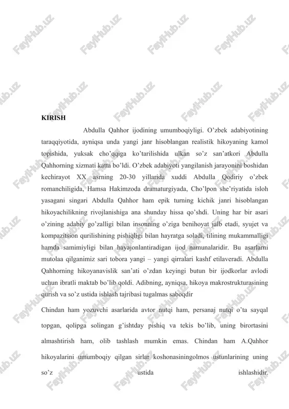 m va ravonligi bilan qalbga oson va tez kirib bora oladi. sababi yozuvchining aksariyati tabiiy, hamda o’ta tushinarli. a.qahhor xalq tilini benihoya yaxshi bilar, qadrlar va unga ma’sulyat bilanyondoshar edi. asarlarida birorta so’z ochiqchaligi sezilmasdi, ixcham ibolardan tashkil topgan tasvirlar ma’nodorligi bilan istalganidan ko’proq mazmun kasb etadi. masalan, yozuvchining “tomosha bog’” hikoyasida shunday epizool bor : tobi qochib qolgan aldoqchi hamraqulni shaxardagi “romanska” tomoshabog’ining qorovuli “yuzini keksalikdan ko’ra ko’proq ko’rgulik g’ijimlab tashlagan” . shunga o’xshash ko’p iboralar bilan tasvirlaydi. “o’jar” nomli hikoyada atiga uchta personaj qatnashadi. qutbiddinov, zargarov va o’quvchi suyar. ularning har biri o’ziga xos nutq induvialligiga ega. yozuvchi qahramonlariga “ikki tanqidchi” degan izohdan boshqa ta’rif bermaydi. ikki tantiqchi suhbatda shaxmat o’yinining zarari, yoshlar tarbiyasi, adabiyot to’g’risida fikr almashadi. suhbatning har bir mazmunida g’irt savodsizligi ayon bo’ladi. masalan, shaxmat o’yini xaqida ko’p gap ketar ekan. qutbiddinocv o’zining bundan bir necha yil muqaddam bobojonov bilan o’ynab, raqibi shoxni olib qo’ysa …